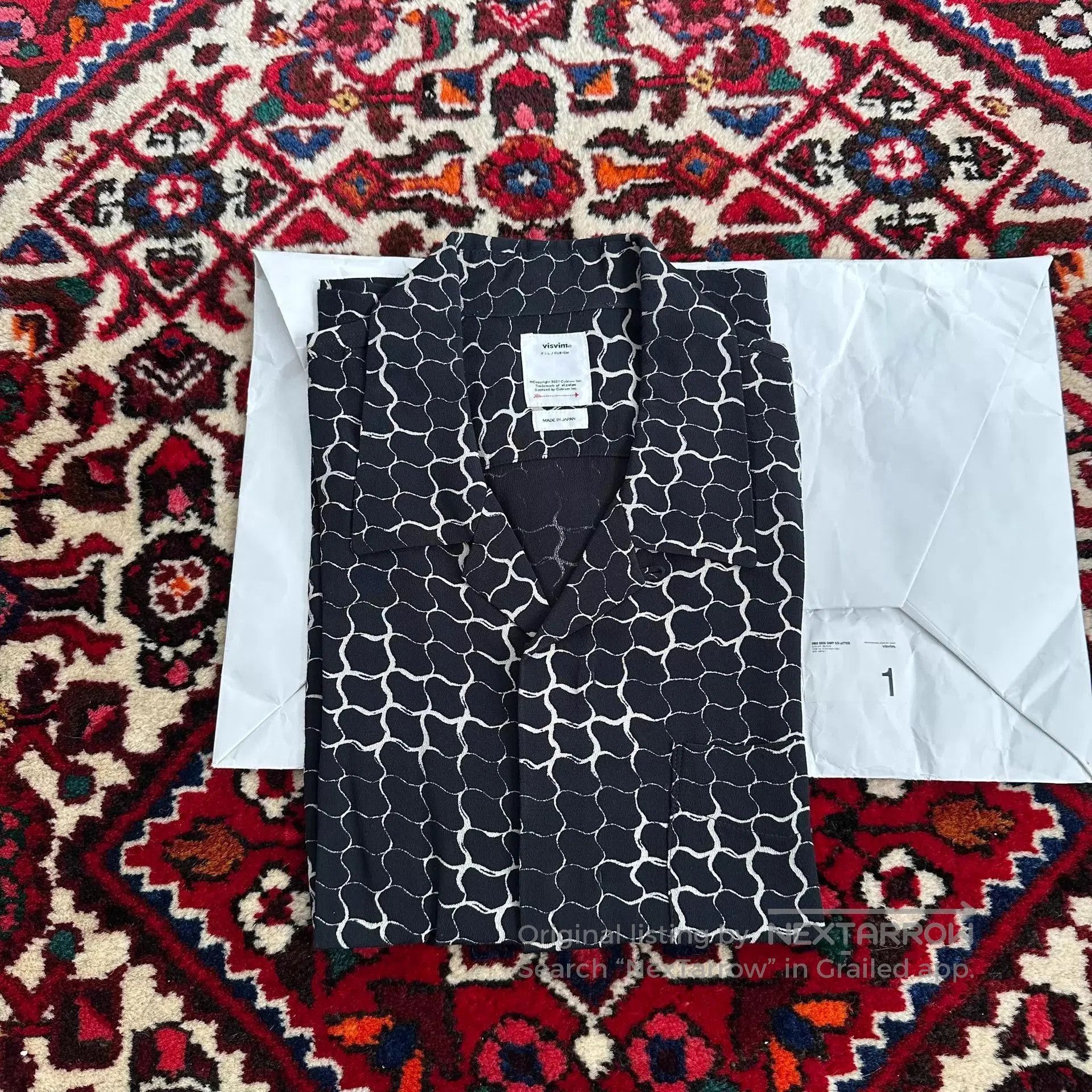 Visvim Black Patterned Short Sleeve Button-Up Shirt. Size US S / EU 44-46 / 1 - 1 Thumbnail
