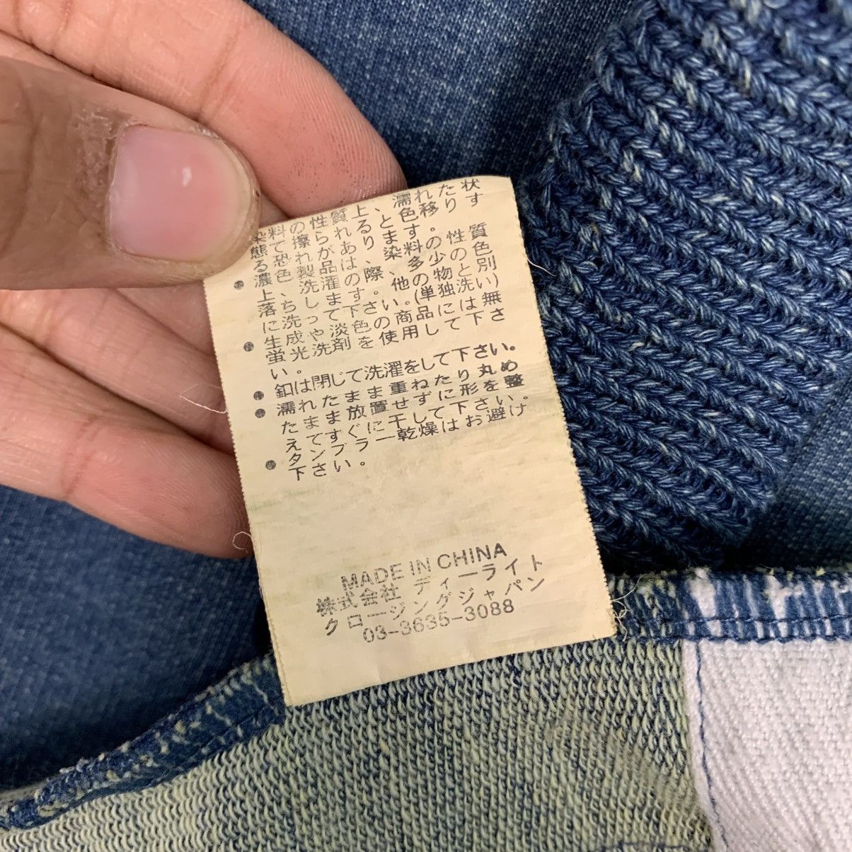 Japanese Brand Japanese Brand Ciao Panic Jacket Size US M / EU 48-50 / 2 - 17 Thumbnail