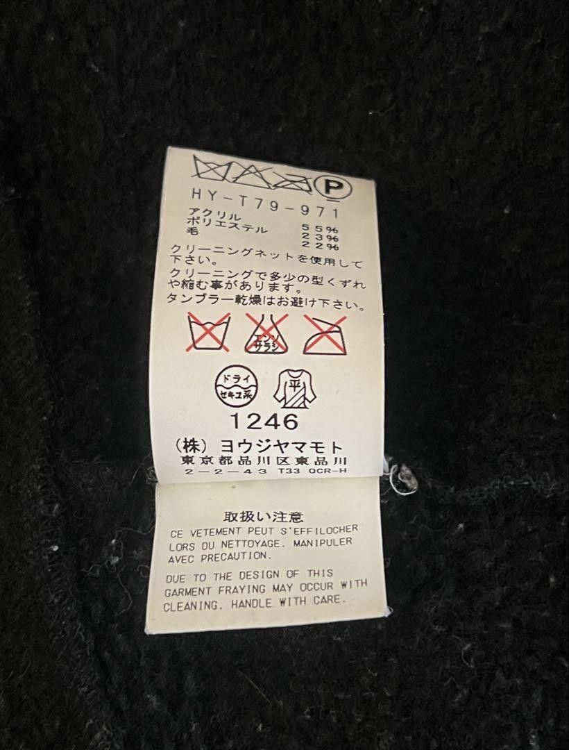 Yohji Yamamoto yohji yamamoto pour homme wool hoodie Size US L / EU 52-54 / 3 - 5 Thumbnail
