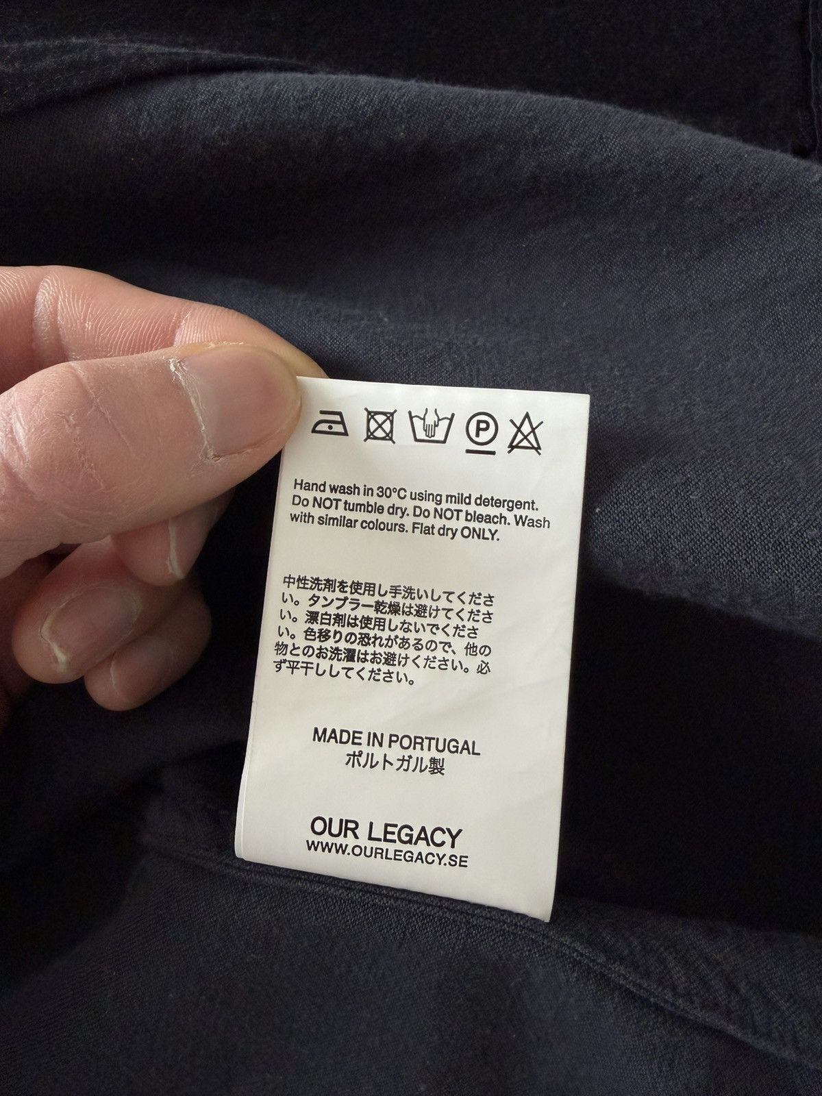 Our Legacy Evening Coach Jacket Size US S / EU 44-46 / 1 - 5 Thumbnail