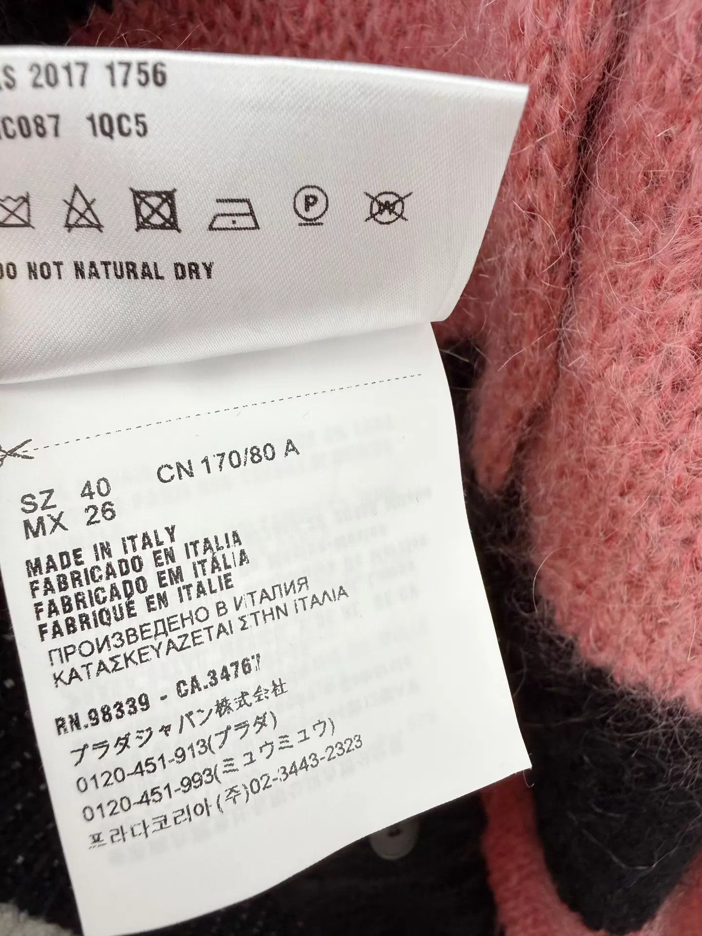 Miu Miu MIU MIU authentic new with tags knit cardigan size 40 Size S / US 4 / IT 40 - 5 Thumbnail