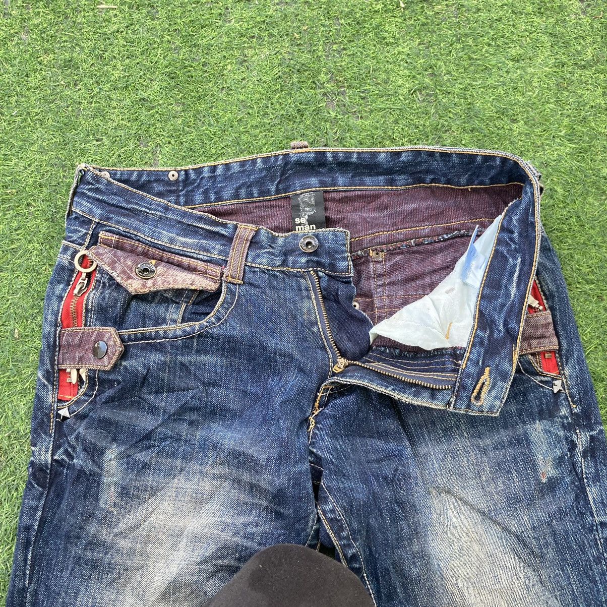 semanticdesign SEMANTIC DESIGN FLARED BOOTCUT JEANS Size US 31 - 7 Thumbnail