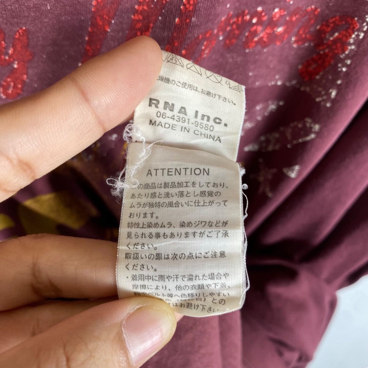 If Six Was Nine × Japanese Brand SUNDAY MORNING Rna Slang Only Anarchists Are Pretty Tee Size US M / EU 48-50 / 2 - 8 Thumbnail
