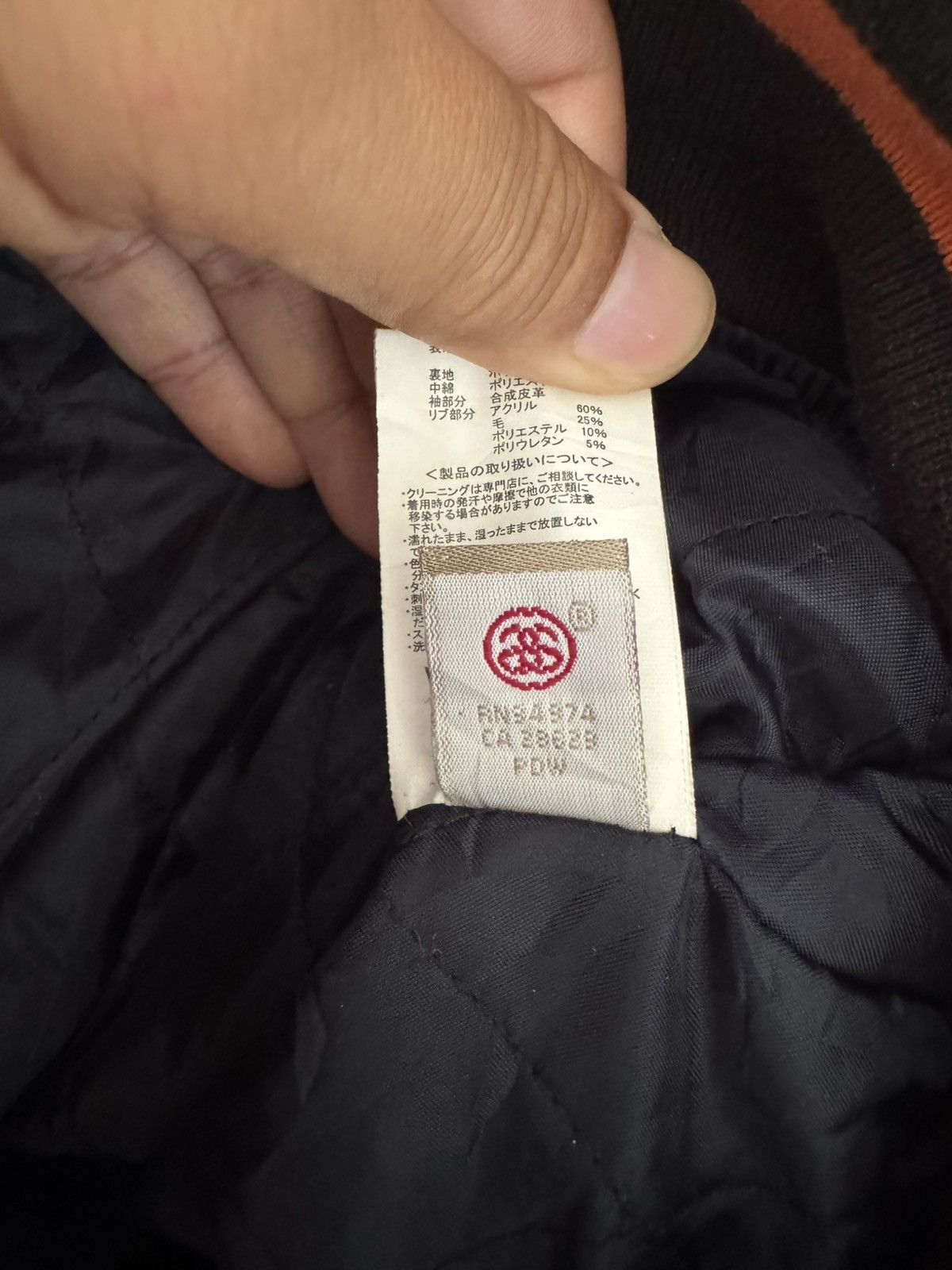 Hypebeast × Stussy Vintage Stussy Internasional Tribe PS01 Size US M / EU 48-50 / 2 - 11 Thumbnail