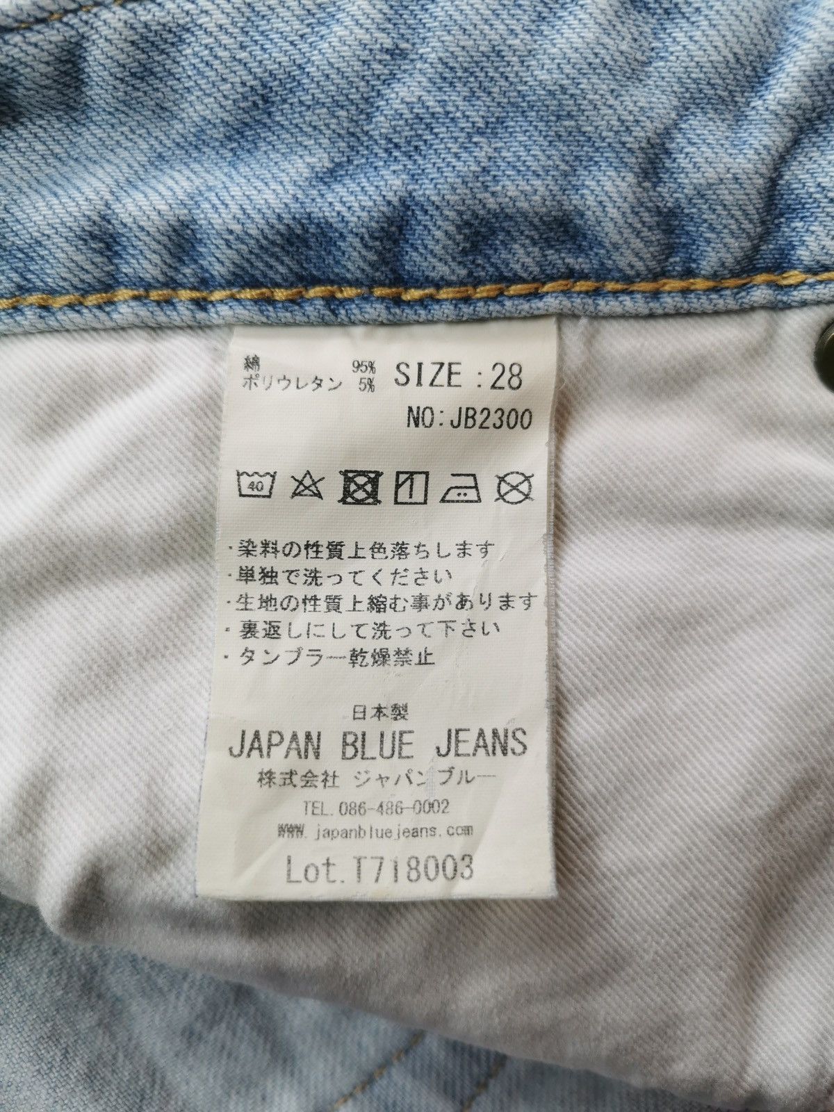 Pure Blue Japan Avila Beach Japan Blue Distressed Reworked Skinny Jeans Size US 30 / EU 46 - 13 Thumbnail