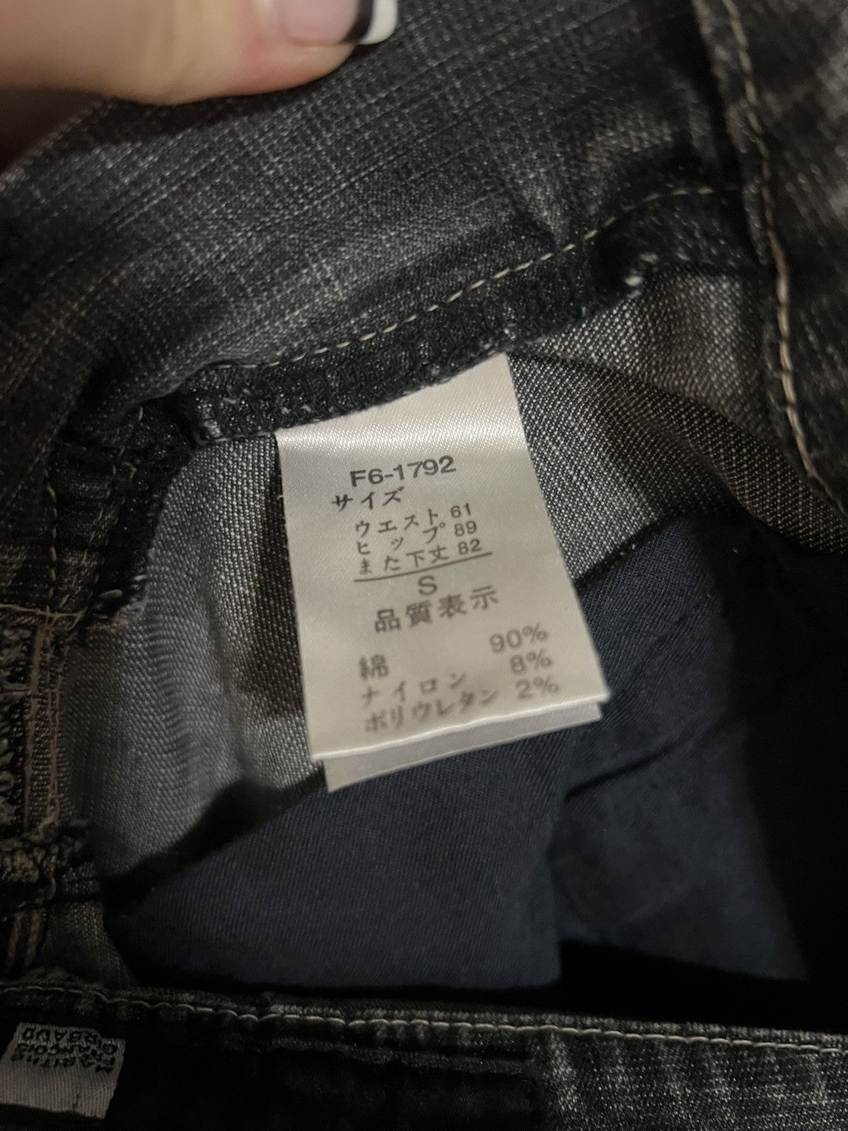 Marithe + Francois Girbaud Marithe + Francois Girbaud Charcoal flare jeans Size 26" / US 2 / IT 38 - 5 Thumbnail