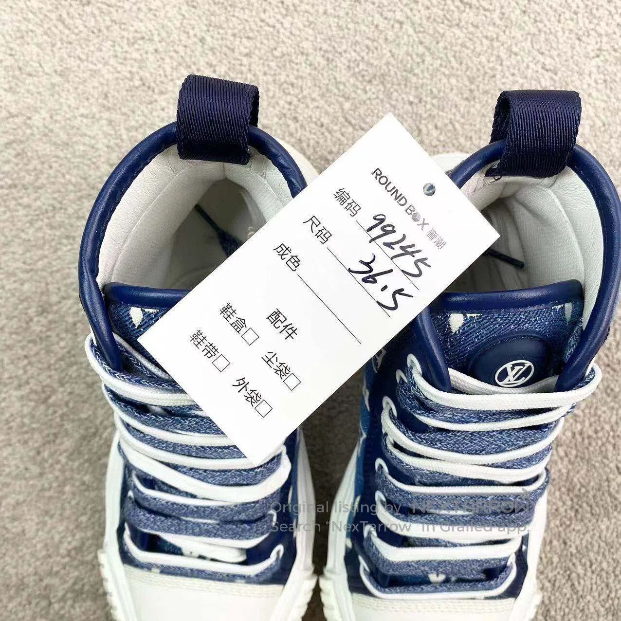 Louis Vuitton Louis Vuitton Presbyopia denim high-top canvas shoes| Size US 6 / IT 36 - 7 Thumbnail