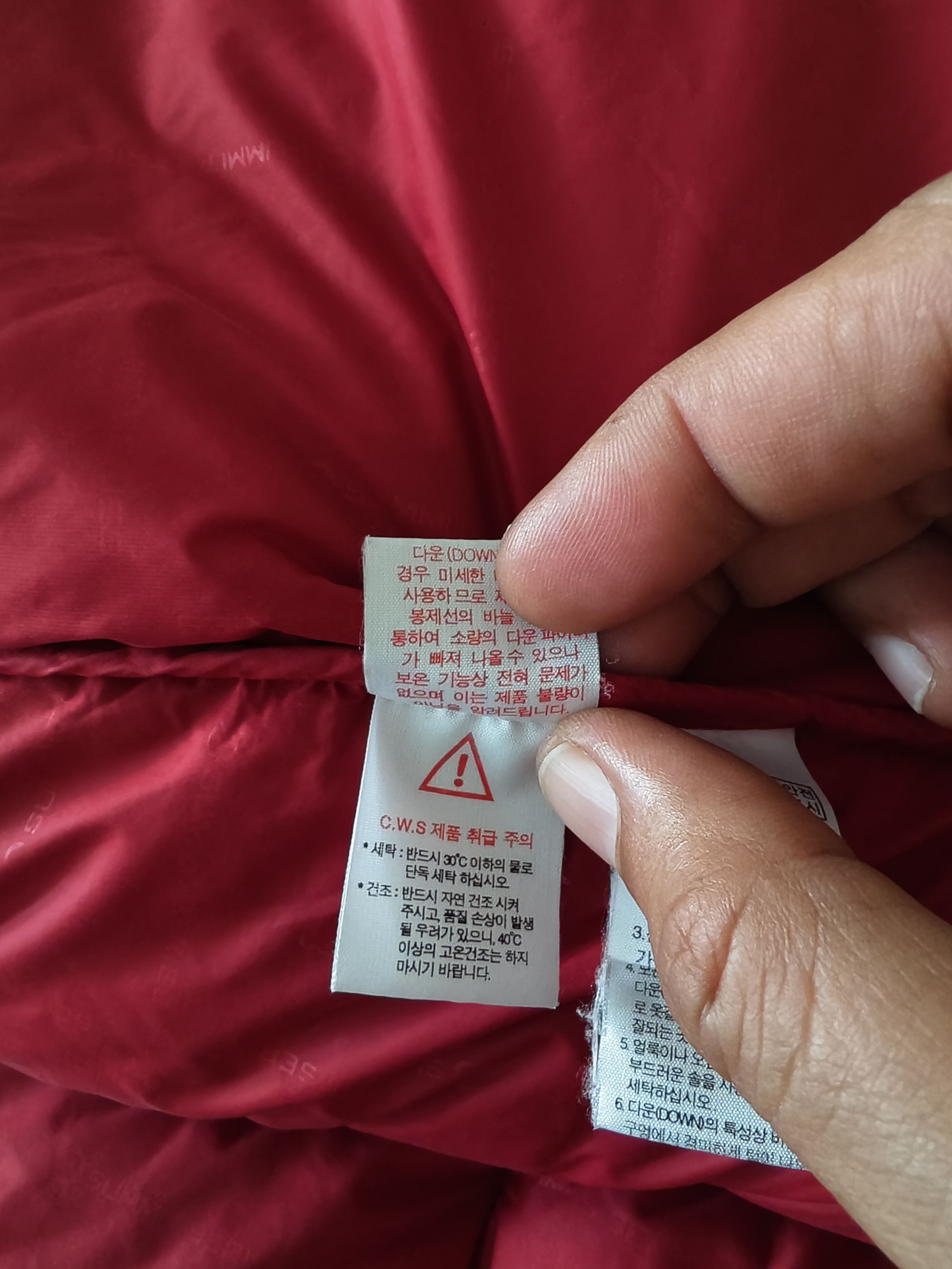 The North Face The North Face Summit Series Baltoro Down Jacket Size US S / EU 44-46 / 1 - 11 Thumbnail