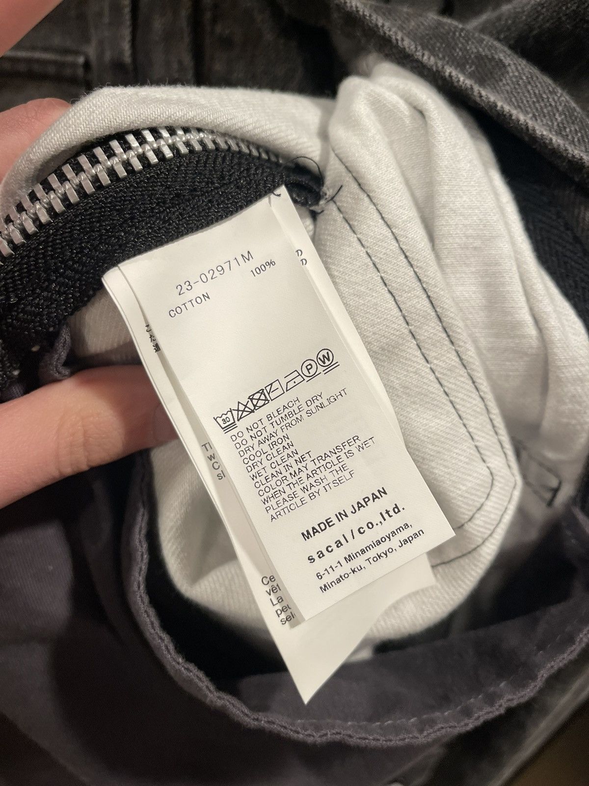 Sacai Sacai x Eric Haze Denim Jacket Size US M / EU 48-50 / 2 - 11 Thumbnail