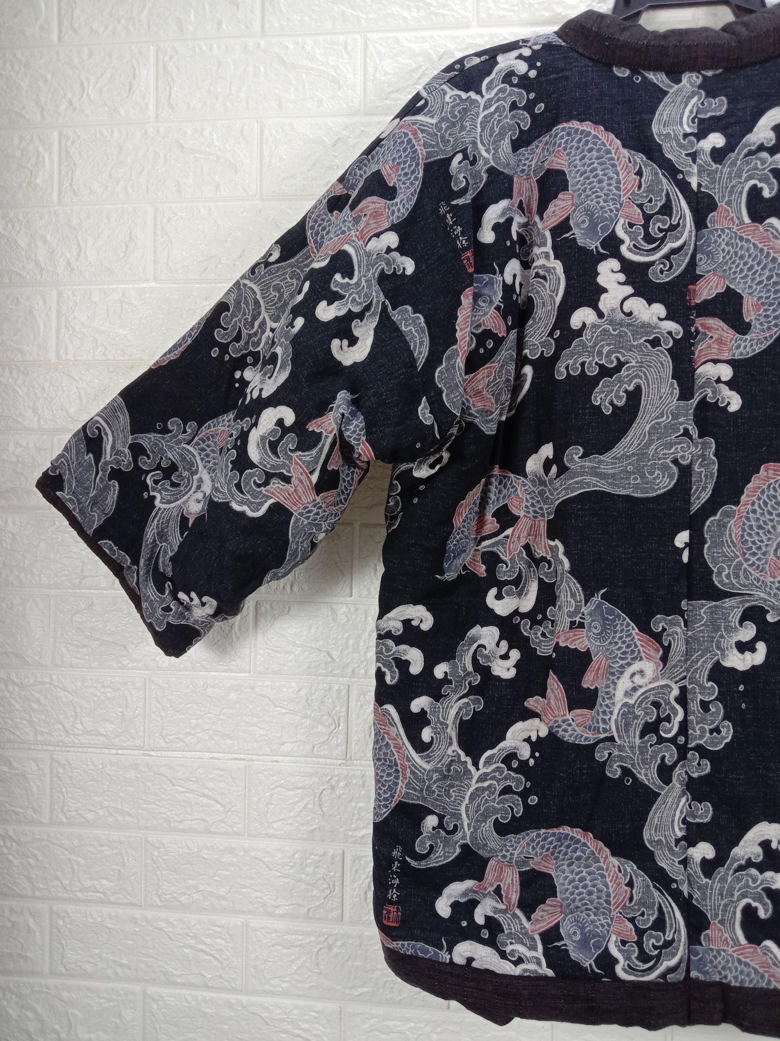 Japanese Brand Vintage Karakuri Tamashi Sukajan Koi Fish Reversible Kimono Size US XL / EU 56 / 4 - 3 Thumbnail