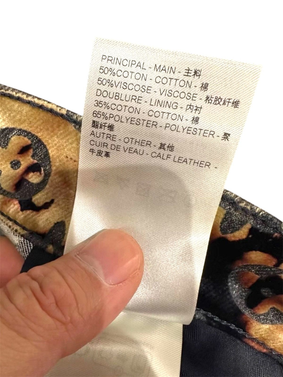 Louis Vuitton Louis Vuitton 36 Bleached Monogram Denim Jeans Size US 36 / EU 52 - 7 Thumbnail