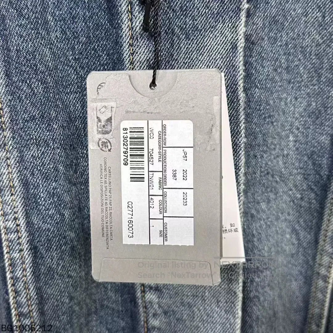 Balenciaga Distressed Oversized Denim Jacket Balenciaga. Size US XS / EU 42 / 0 - 6 Thumbnail
