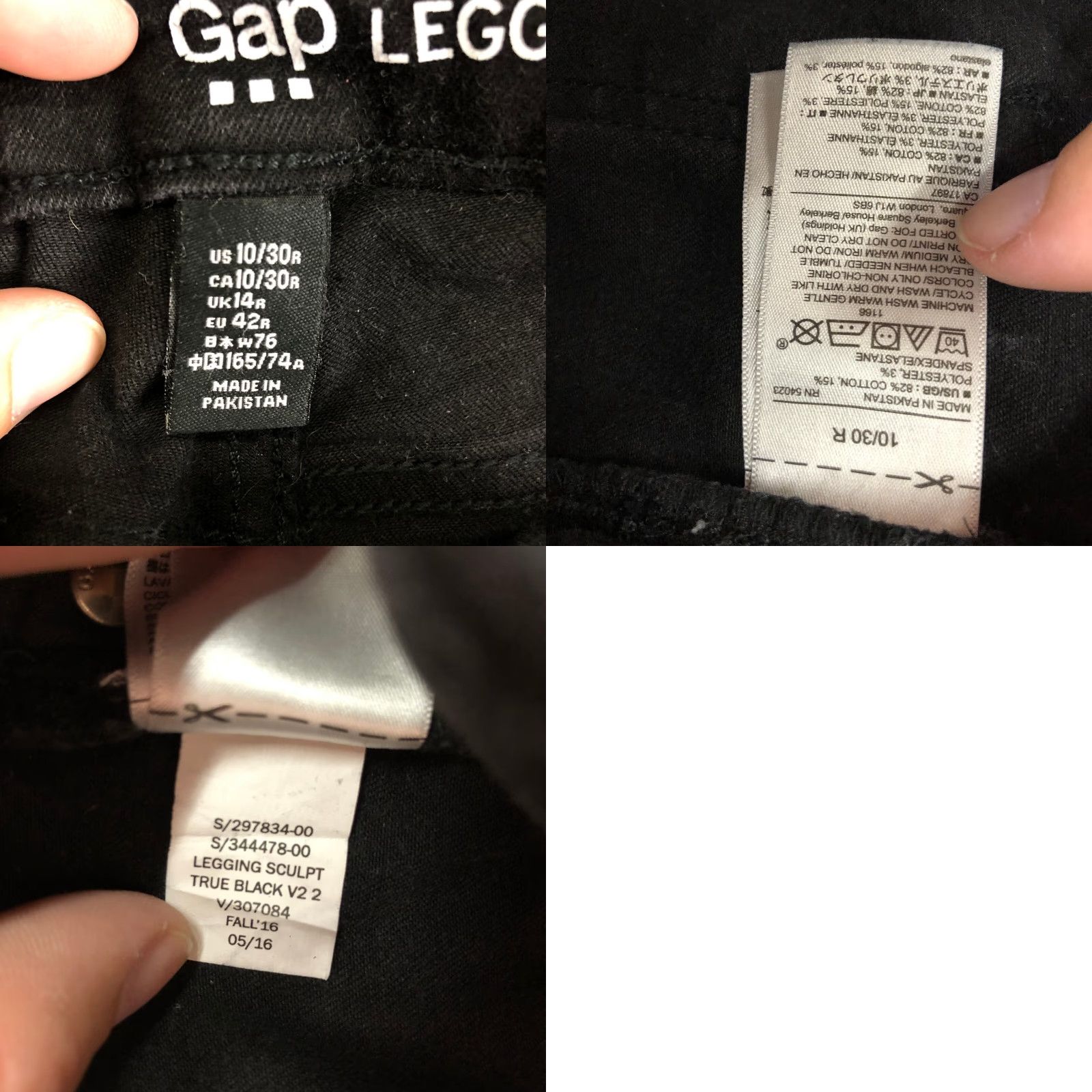 Gap Gap Womens Size 10 Black Legging Skinny Dark Wash Jeans Mens Womens Girls Size 32" / US 10 / IT 46 - 8 Thumbnail