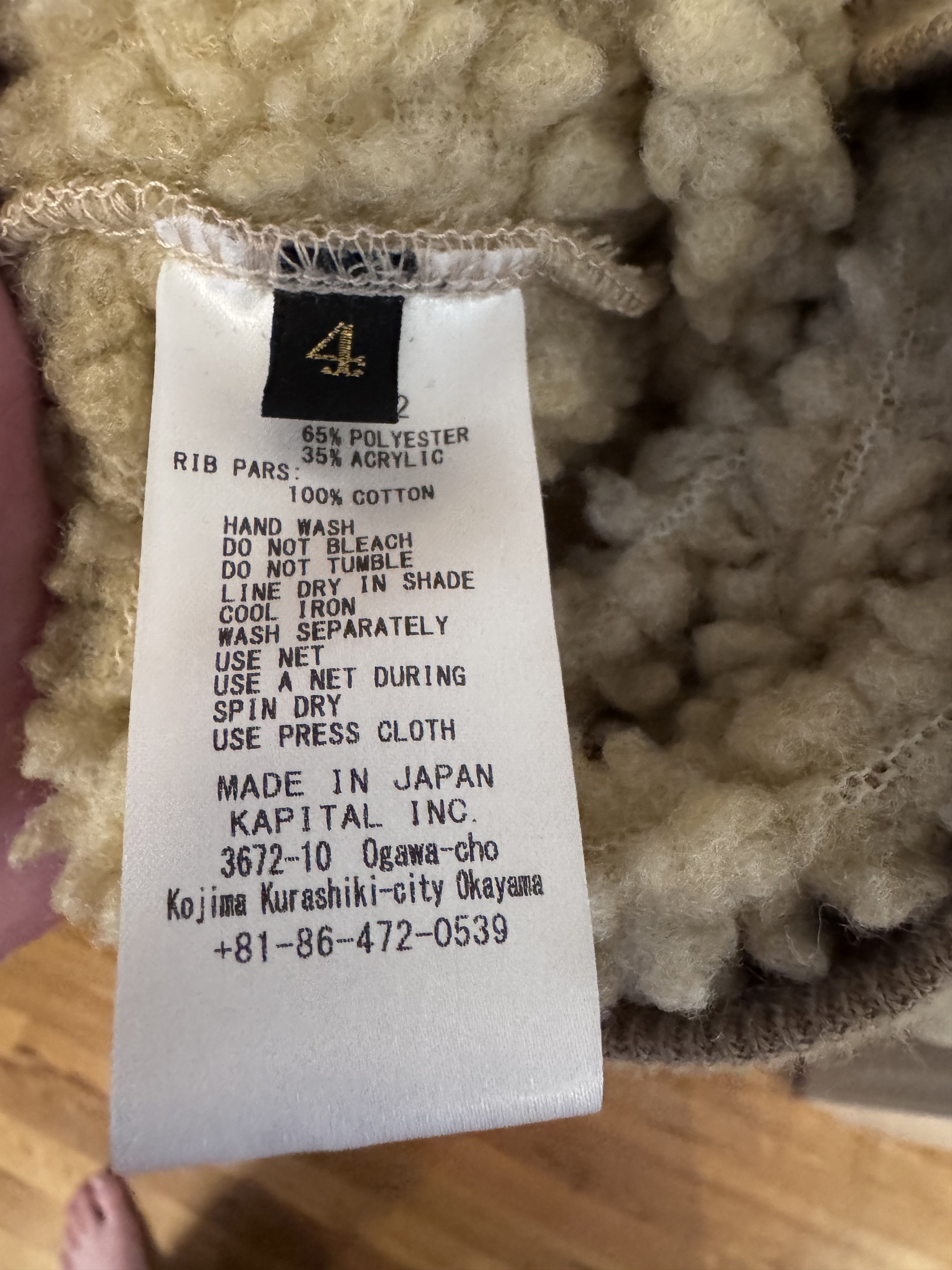 Kapital Kapital BOA Alpine Fleece Size 4 Size US L / EU 52-54 / 3 - 5 Thumbnail