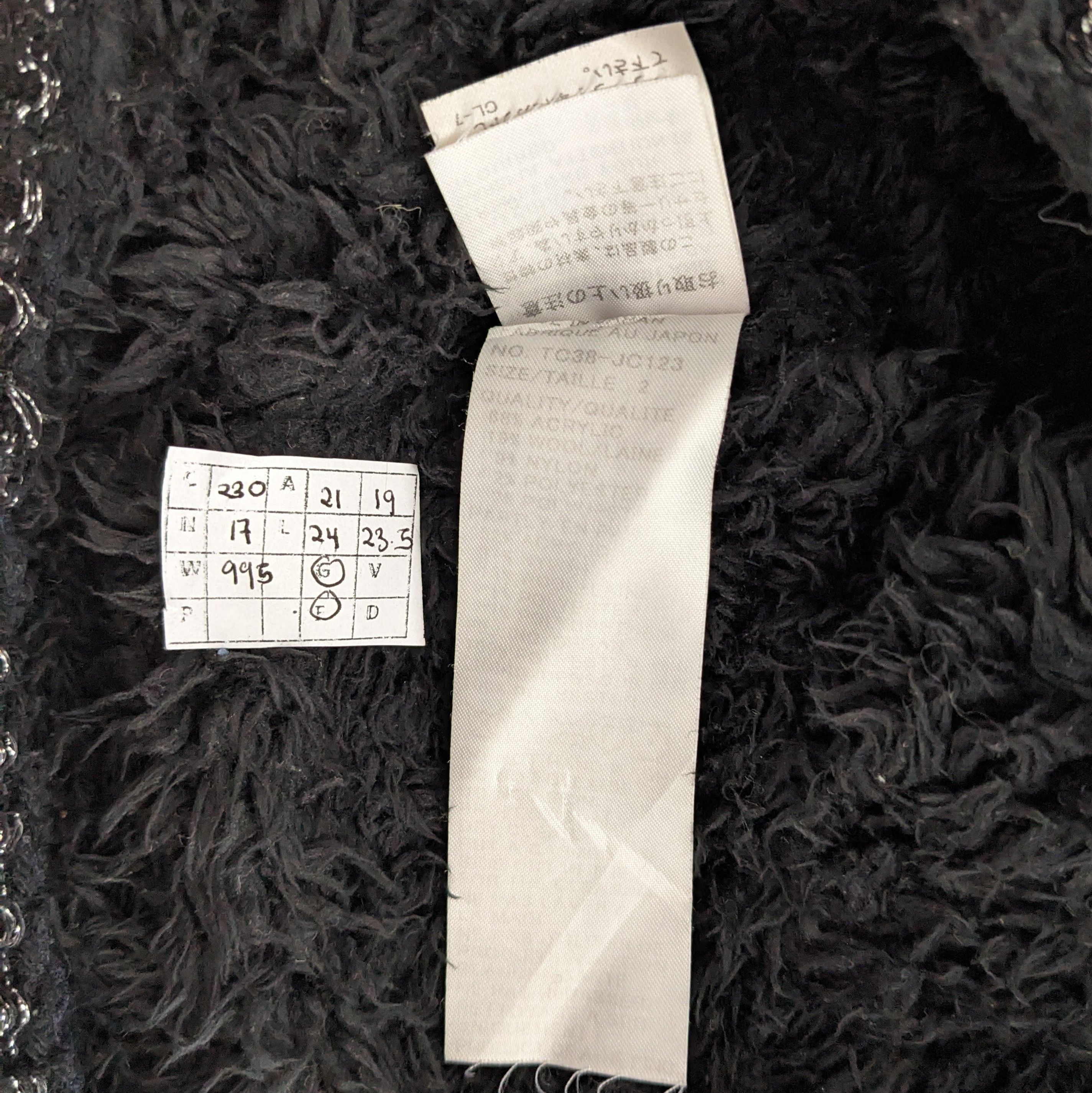 Tsumori Chisato Vintage TSUMORI CHISATO Japanese Brand Winter Jacket Size US M / EU 48-50 / 2 - 7 Thumbnail