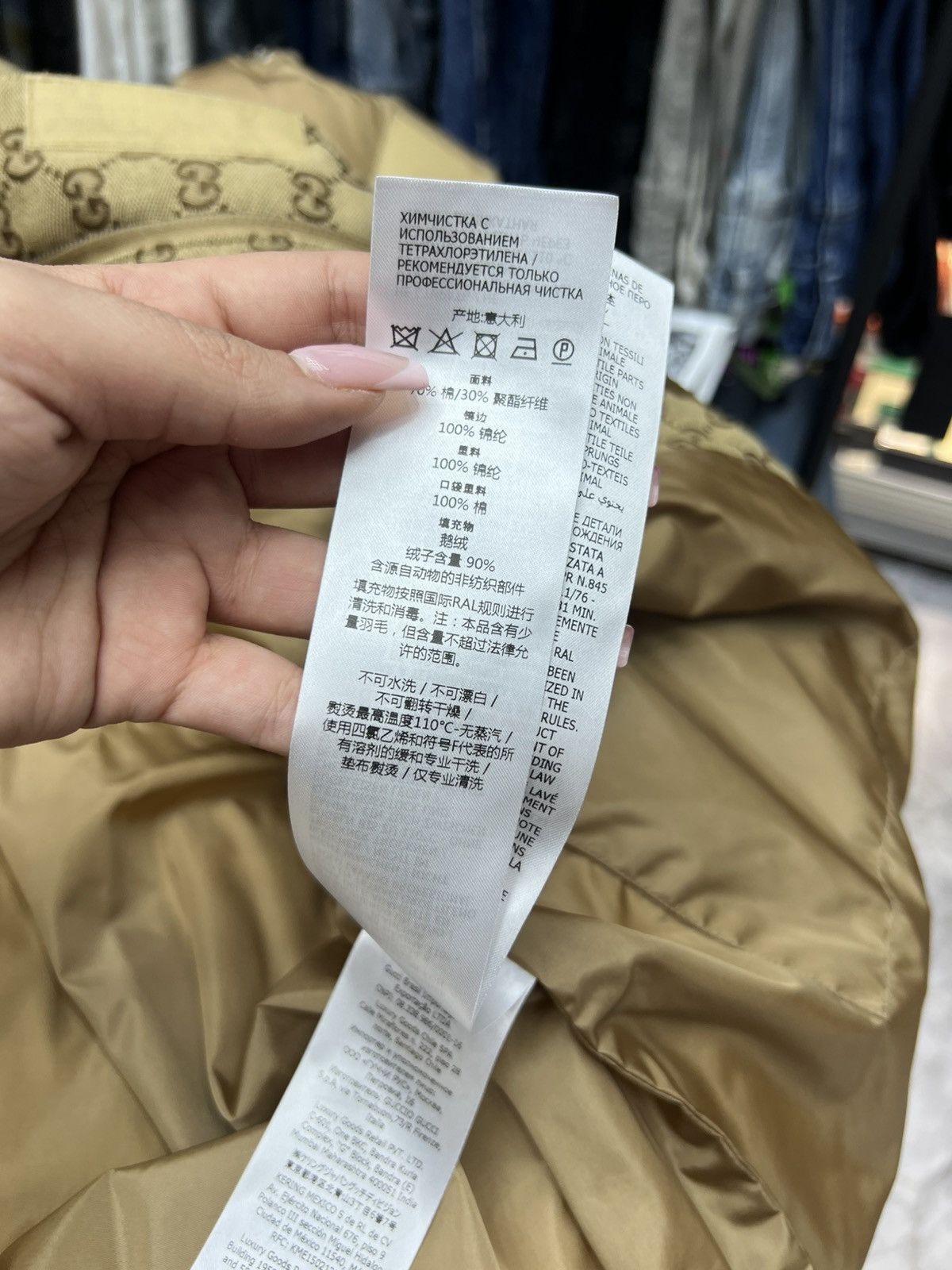 Gucci Gucci GG Canvas Blue Puffer Size US XL / EU 56 / 4 - 16 Thumbnail