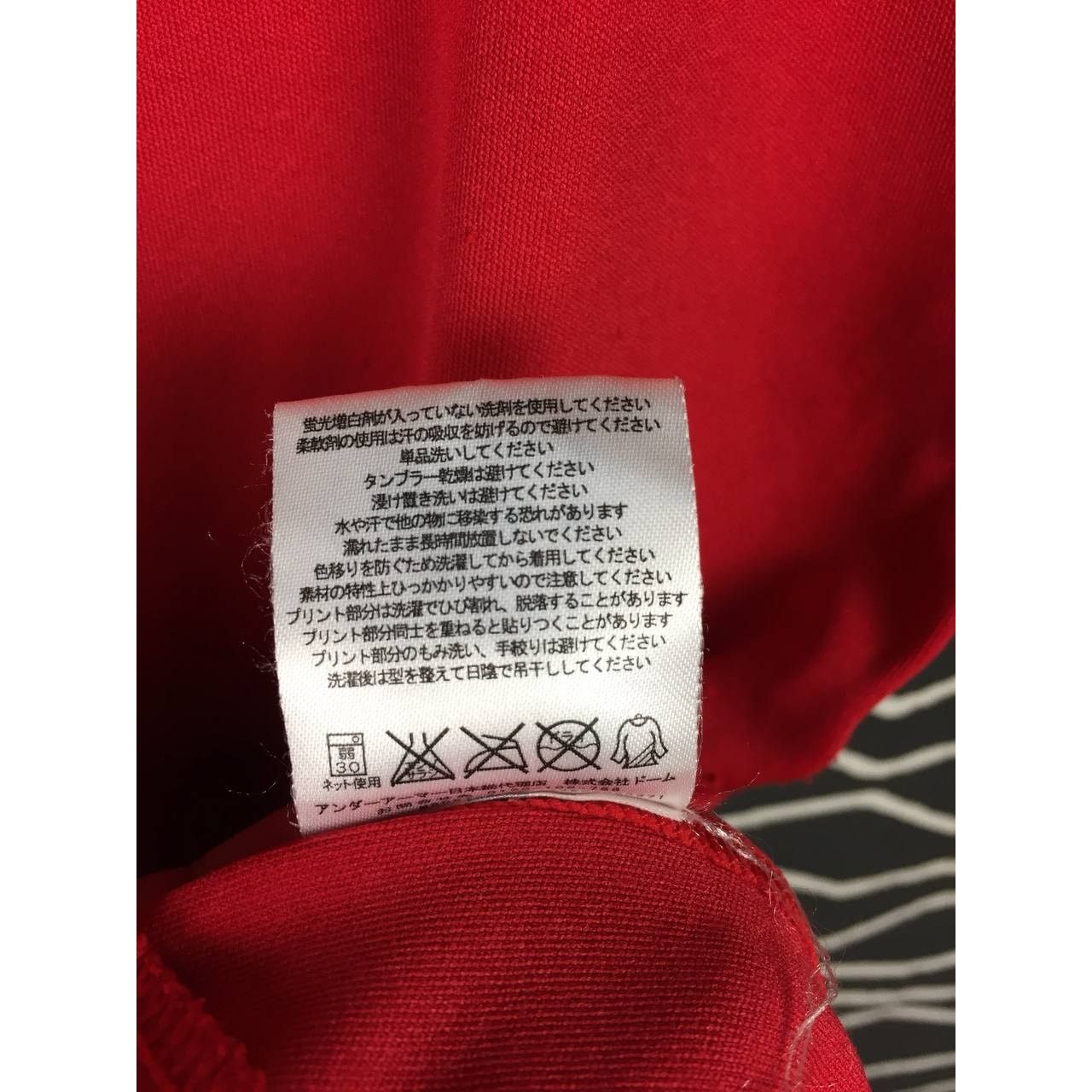 Under Armour Under Armour HeatGear Short Sleeve Athletic Activewear Tee Size US S / EU 44-46 / 1 - 13 Thumbnail