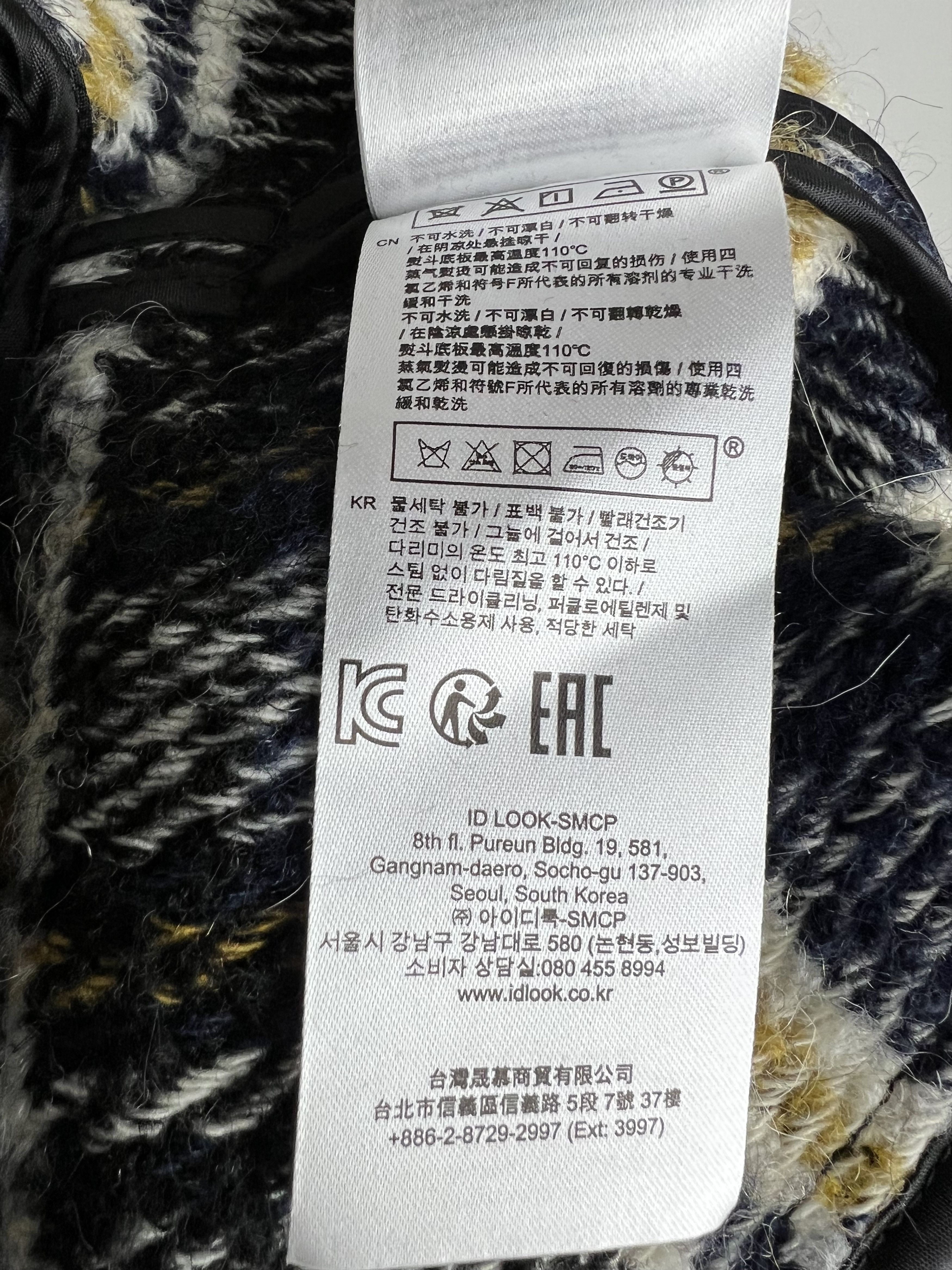 Maje Maje Wool Alpaca Checked Coat Size 0 Oversized Size XS / US 0-2 / IT 36-38 - 10 Thumbnail