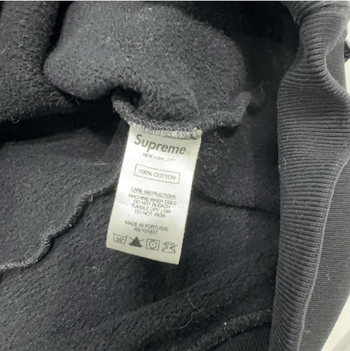 Supreme Supreme hooded sweatshirt jacket Size US L / EU 52-54 / 3 - 5 Thumbnail