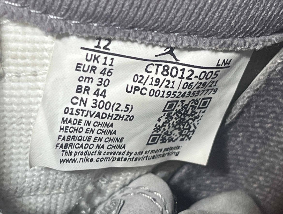 Jordan Brand × Nike jordan 11 cool grey size 12 Size US 12 / EU 45 - 6 Thumbnail