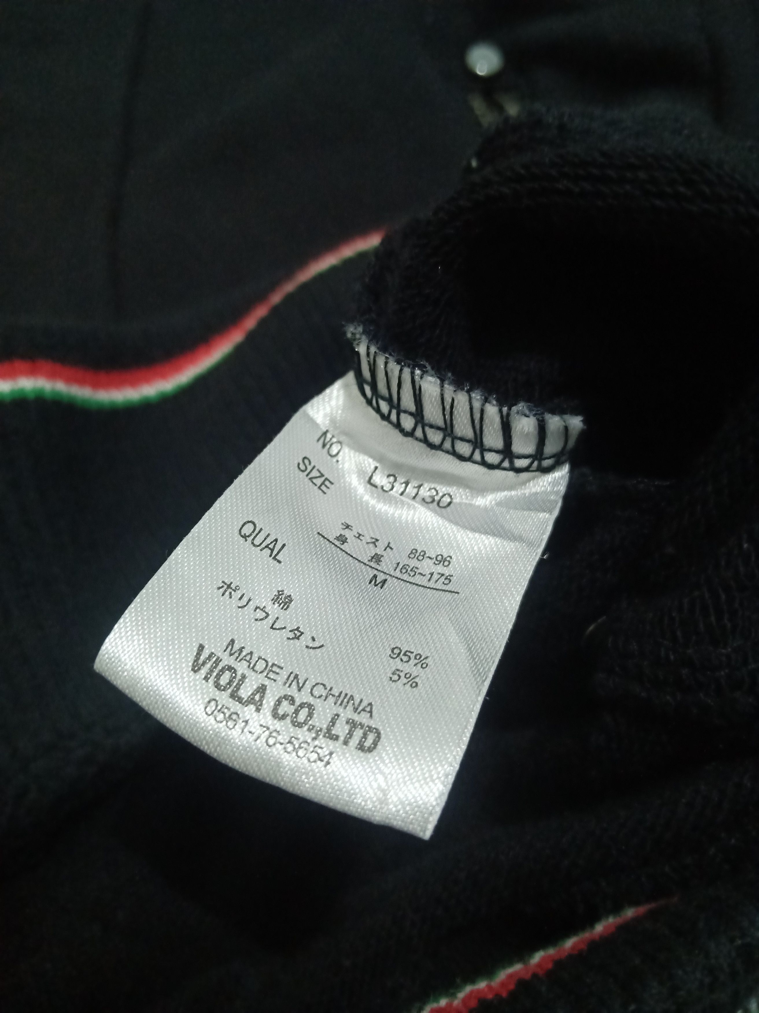 Japanese Brand Milano Viola Rumore Stretchy Zip Up Bono Jacket Lgbstyle Size US M / EU 48-50 / 2 - 11 Thumbnail