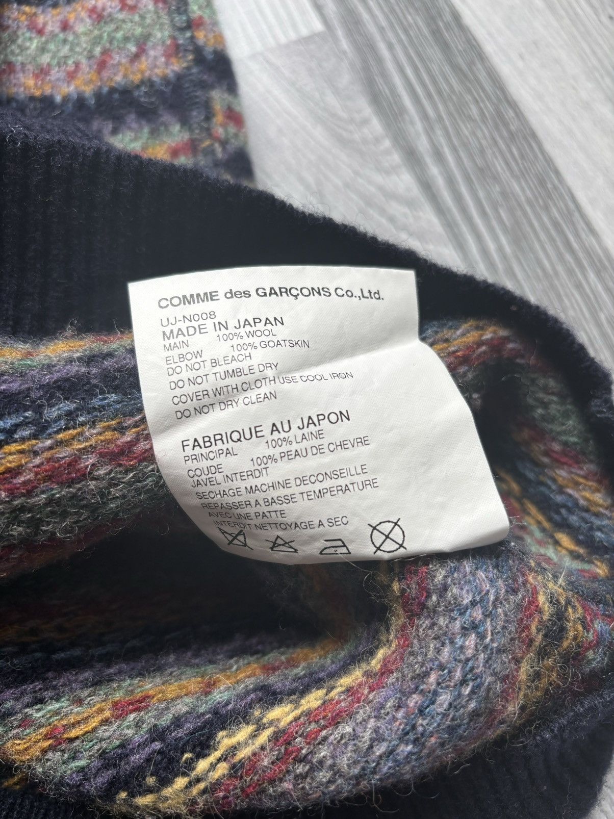 Comme des Garcons × Junya Watanabe Junya Watanabe MAN Pink 2012AW Long Knitted Sweater Size US M / EU 48-50 / 2 - 5 Thumbnail