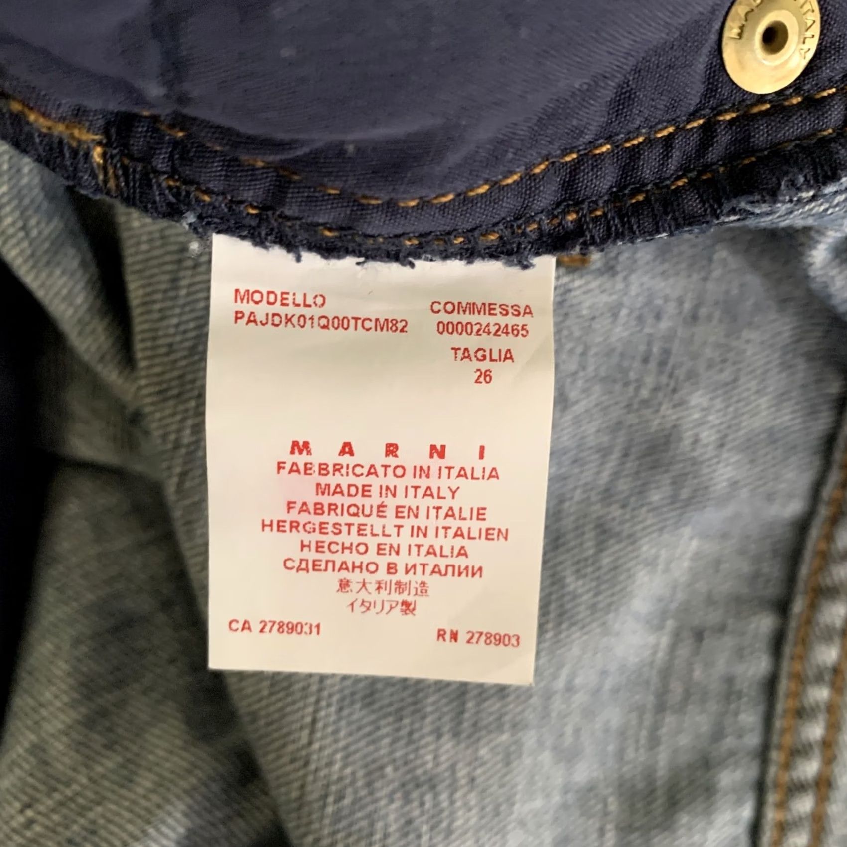 Marni MARNI Pants M Blue Brown Cotton Linen Capri Womens Size 32" / US 10 / IT 46 - 6 Thumbnail