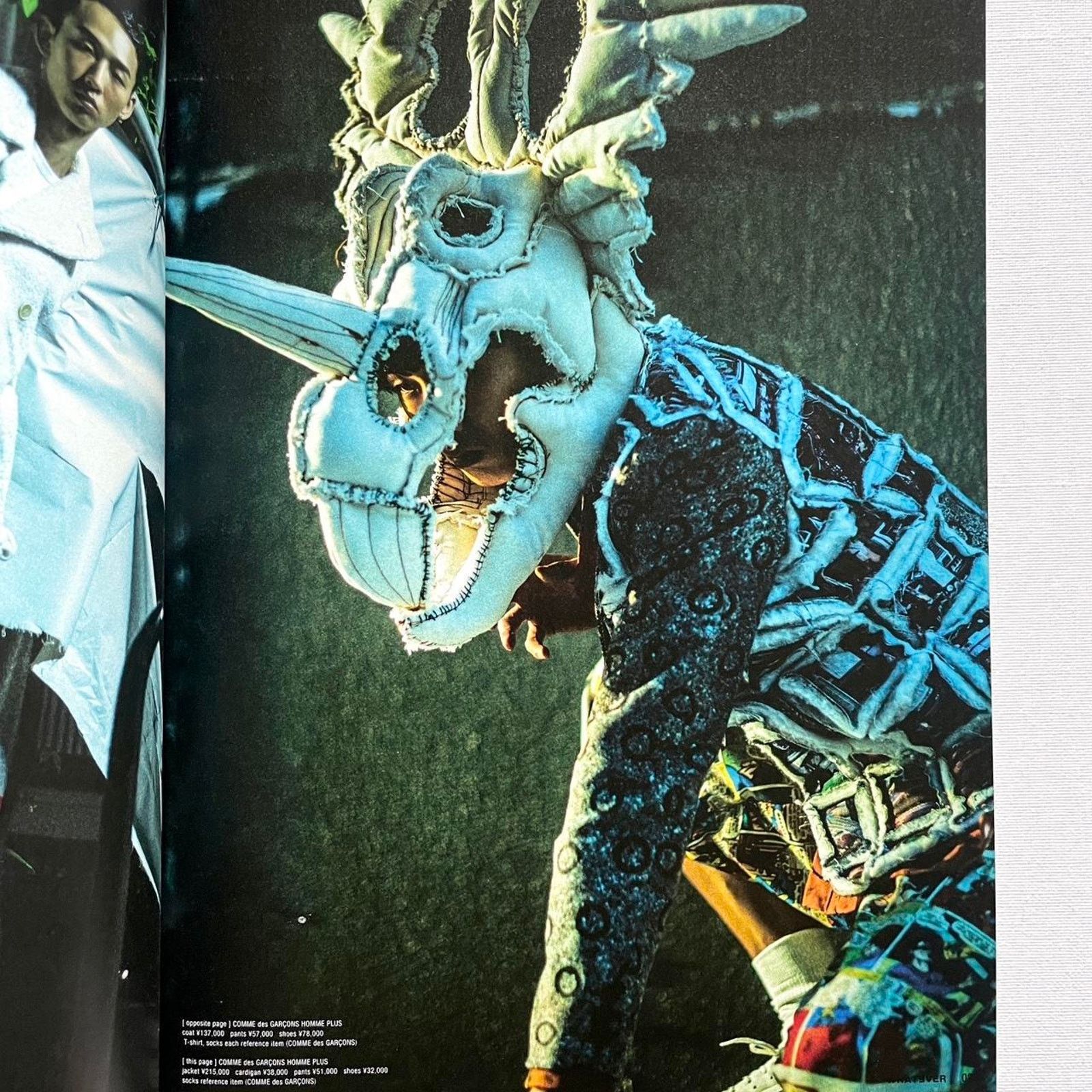 Comme des Garcons × Japanese Brand × Rei Kawakubo Comme des garcons whatever magazine Size ONE SIZE - 3 Thumbnail