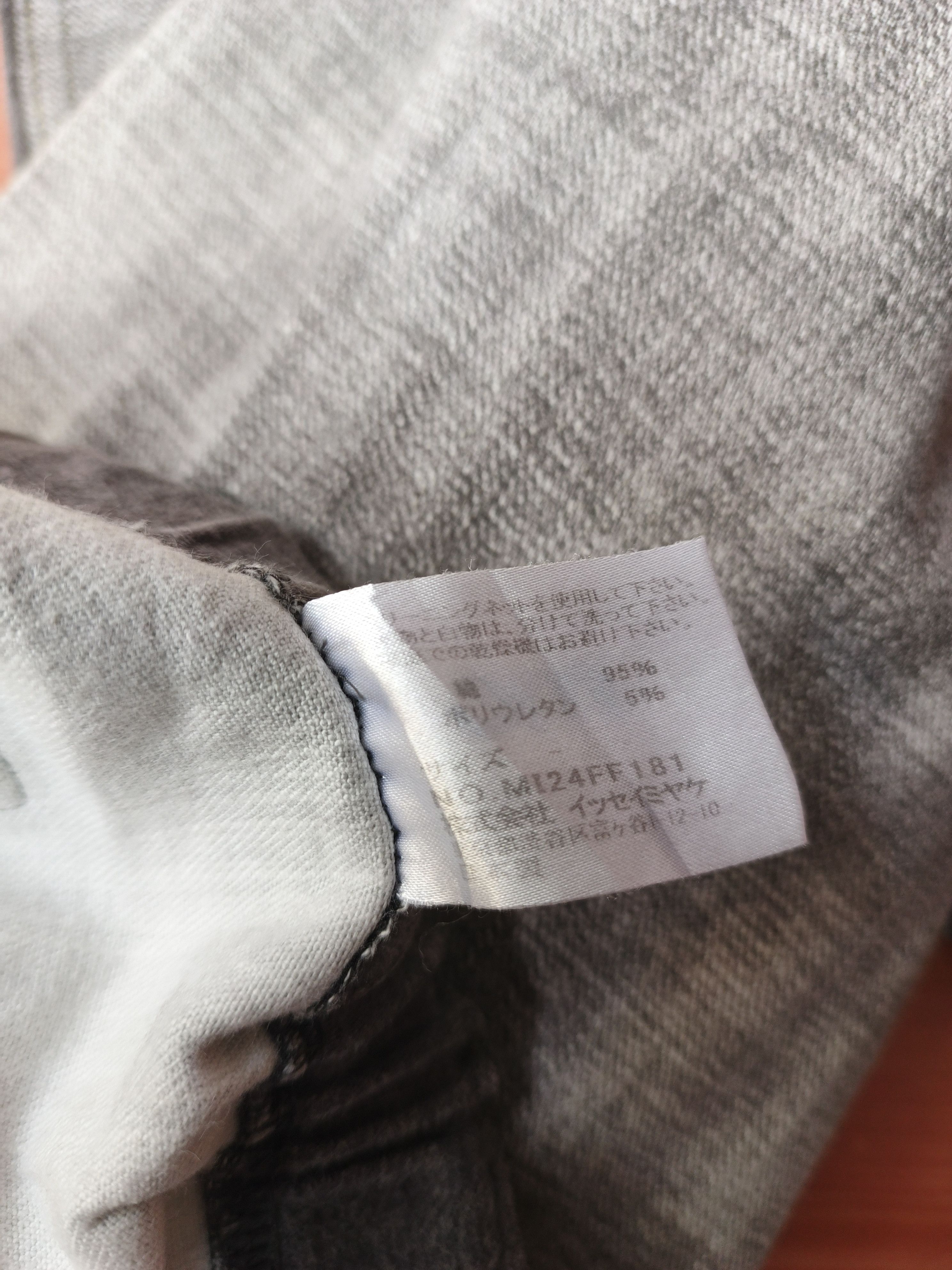 Issey Miyake Issey Miyake Printed Denim Size 30" / US 8 / IT 44 - 6 Thumbnail