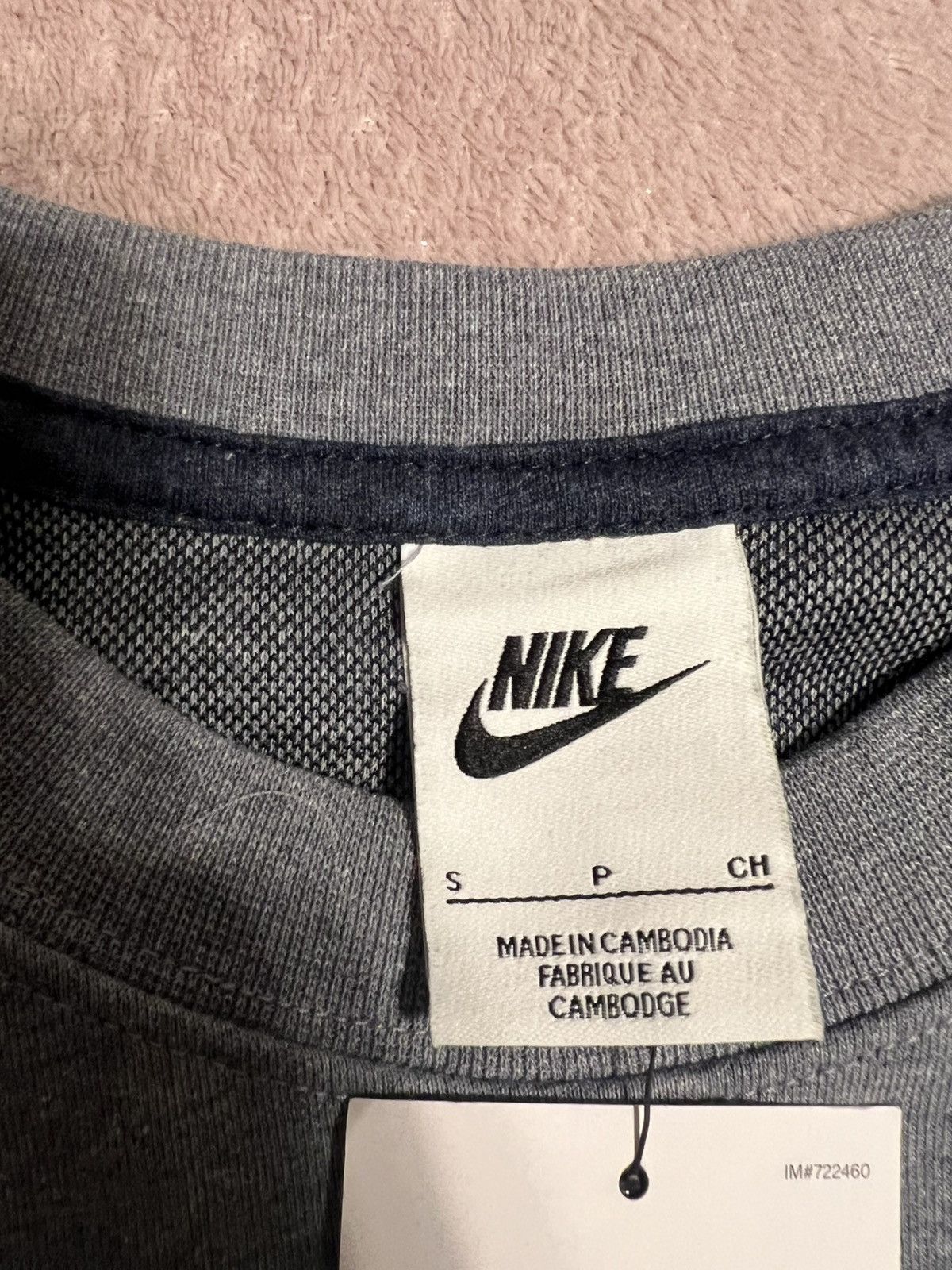 Nike Nike Sportswear Tech Fleece Crew - Sweat-shirt gris Size US S / EU 44-46 / 1 - 5 Thumbnail