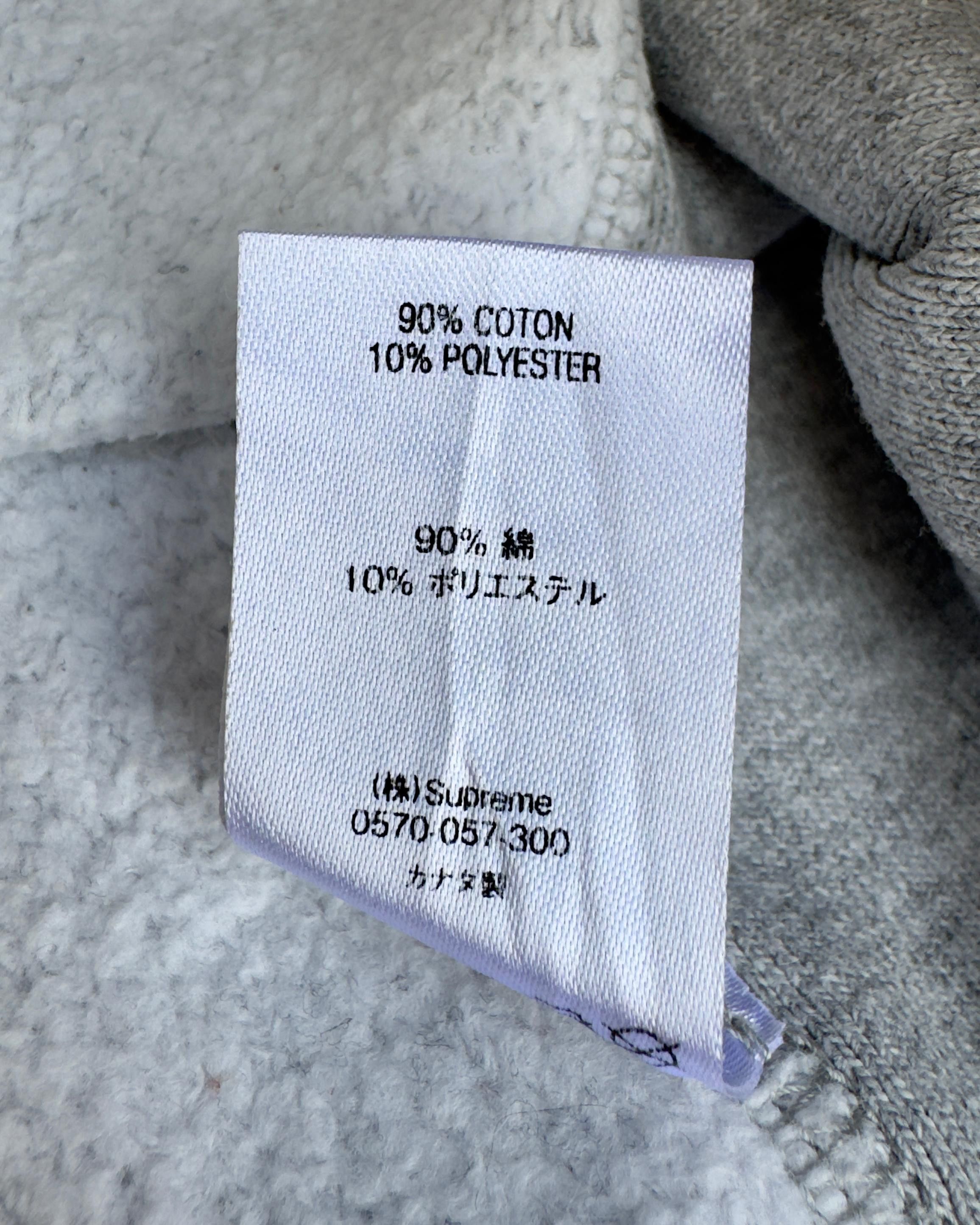 Supreme SUPREME LE LUXE HOODIE SS19 Size US M / EU 48-50 / 2 - 9 Thumbnail