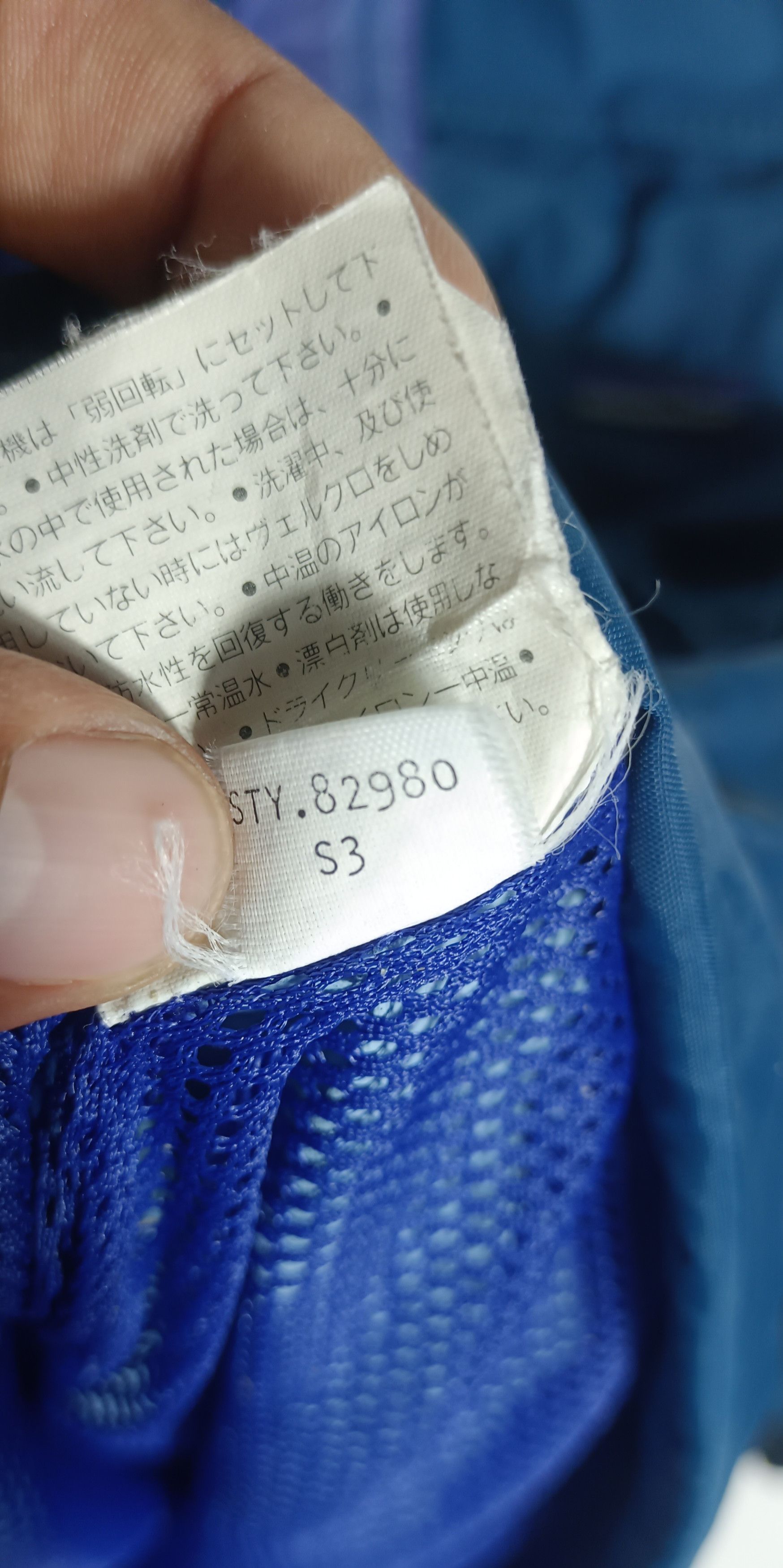 Patagonia Vintage🔥 Patagonia F3 Blue Jacket Vintage STY 82980 S3 Size US M / EU 48-50 / 2 - 17 Thumbnail