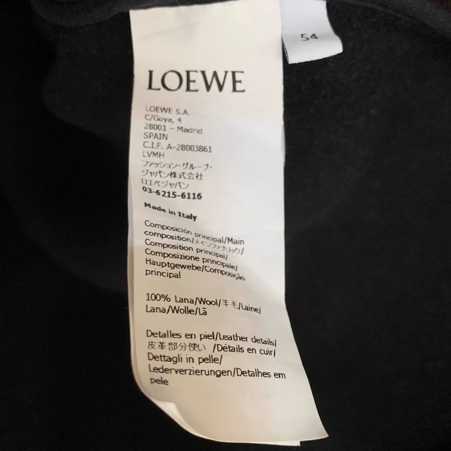 Loewe LOEWE Gingham Black Red Jacket Size US L / EU 52-54 / 3 - 8 Thumbnail