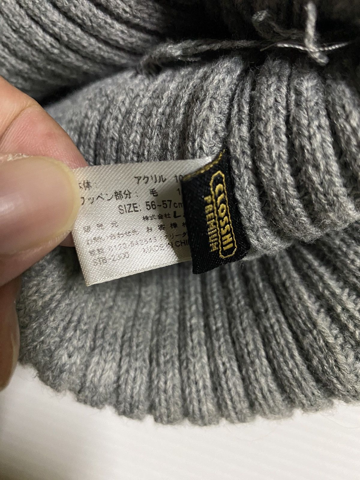 Harris Tweed Harris Tweed Knitted Beanie Hat Size ONE SIZE - 4 Thumbnail