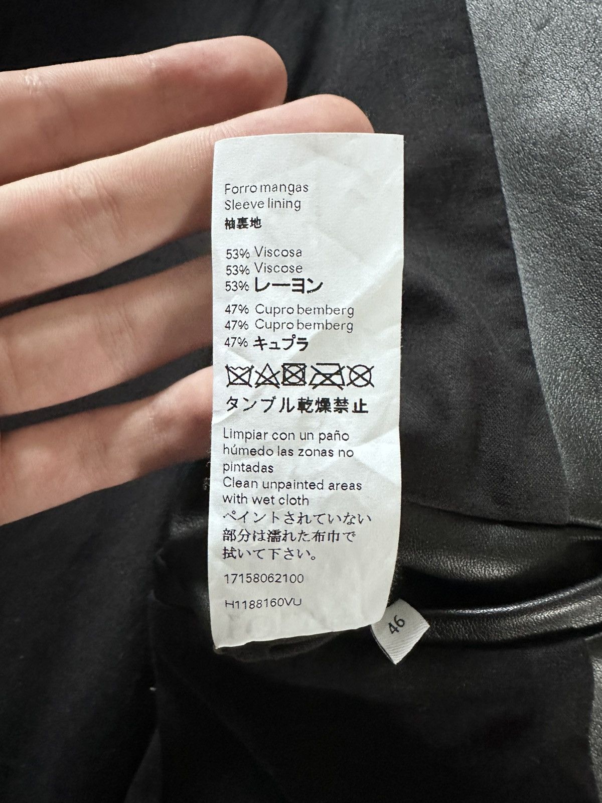 Loewe loewe fw16 by jw anderson fox hand painted leather jacket Size US S / EU 44-46 / 1 - 9 Thumbnail