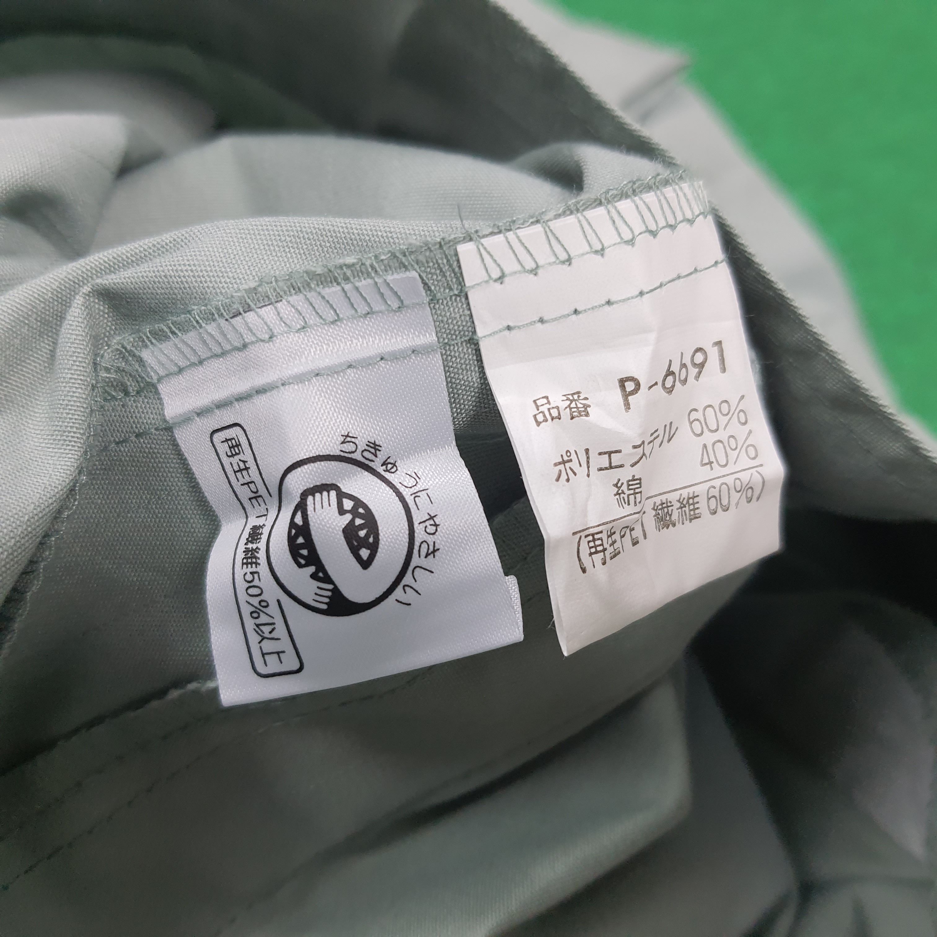 Japanese Brand Vintage NISMO Nissan Racing Team Custom Logo Jacket C290N22 Size US M / EU 48-50 / 2 - 7 Thumbnail
