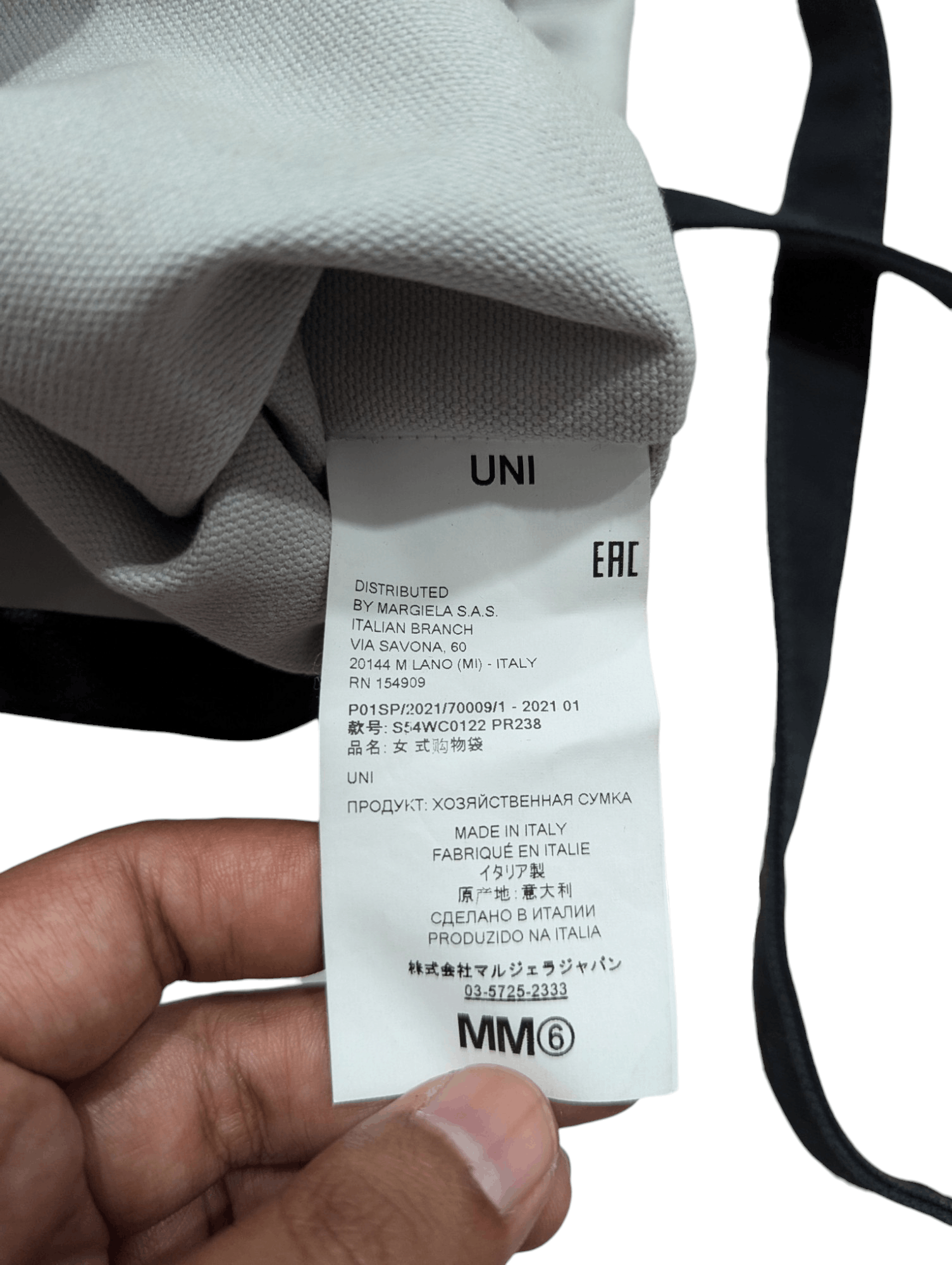 Maison Margiela Maison Margiela MM6 Tote Bag Size ONE SIZE - 11 Thumbnail