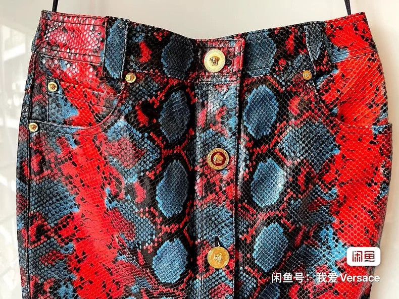 Versace Versace Cowhide pressed snake print skirt Size 25" / US 0 / IT 36 - 3 Thumbnail
