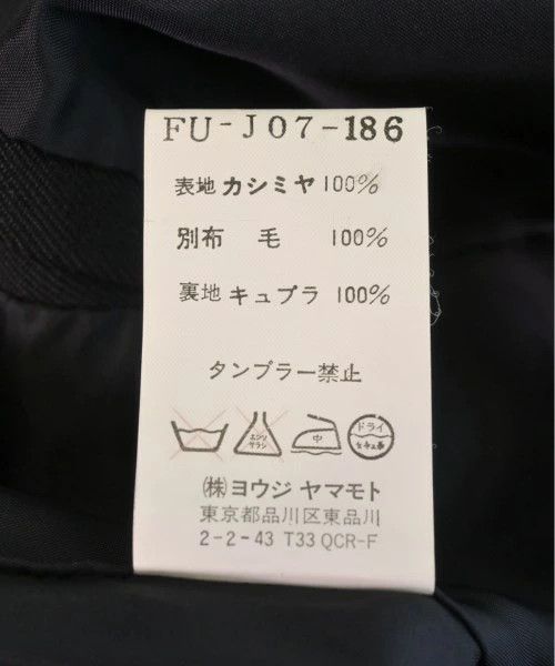 Yohji Yamamoto Yohji Yamamoto POUR HOMME denim blouson Size US L / EU 52-54 / 3 - 4 Thumbnail