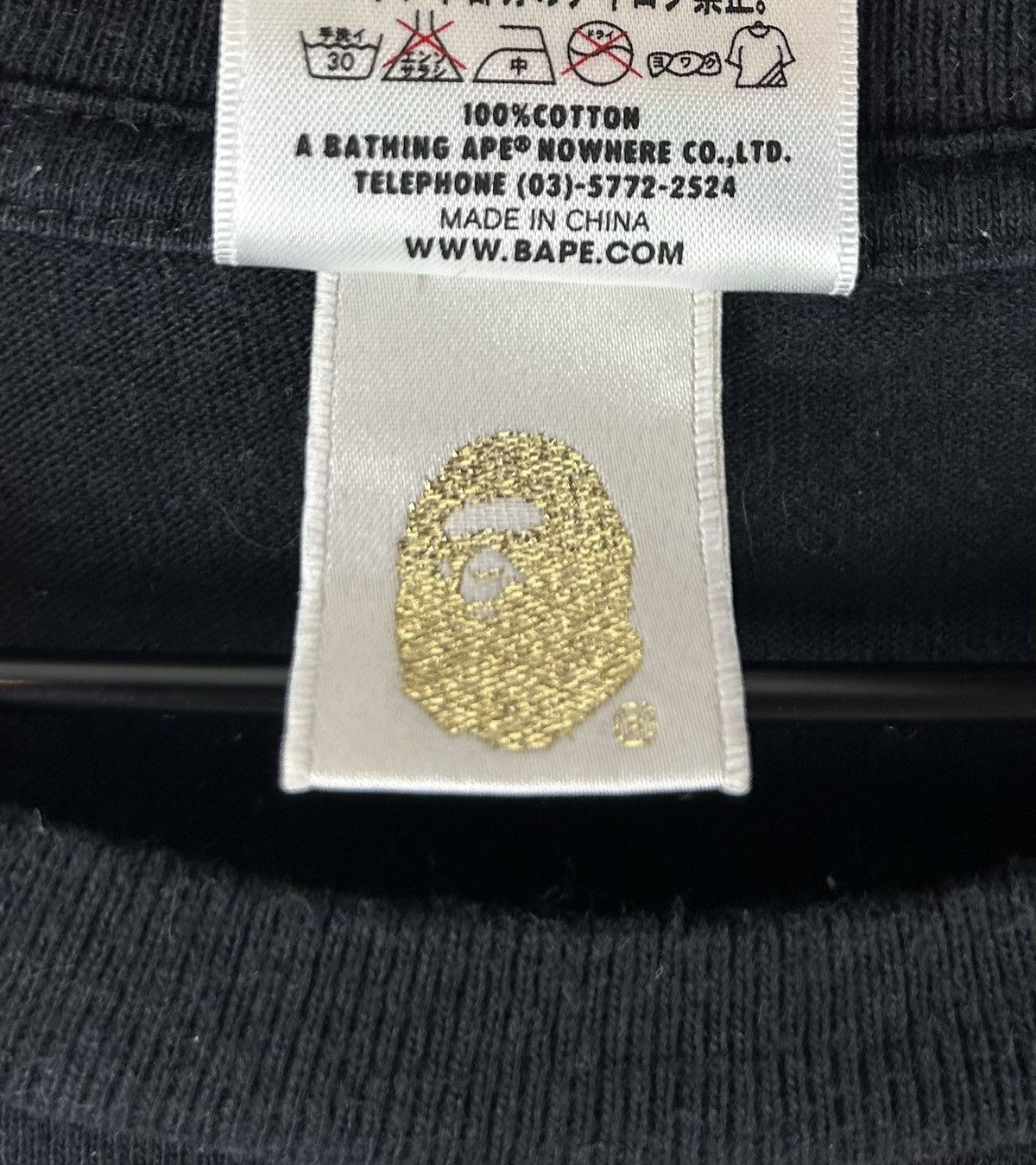 Bape 2012 Bape Milo Animal Logo Print T-Shirt Size US M / EU 48-50 / 2 - 6 Thumbnail
