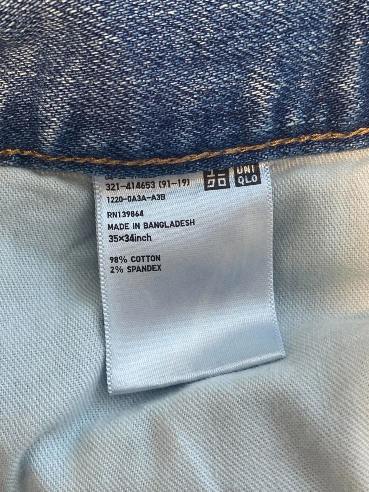 Uniqlo Uniqlo Light Blue Slim Straight Low Rise Kaihara Denim 35W Size US 35 - 5 Thumbnail