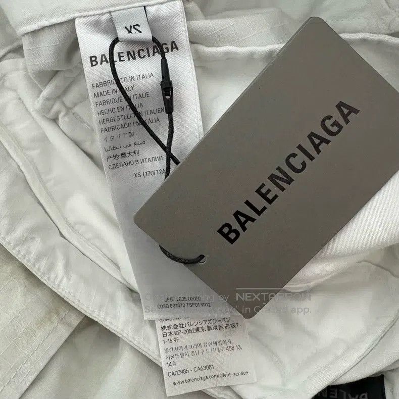 Balenciaga Balenciaga Beige padded vintage coach jacket Size US XS / EU 42 / 0 - 4 Thumbnail