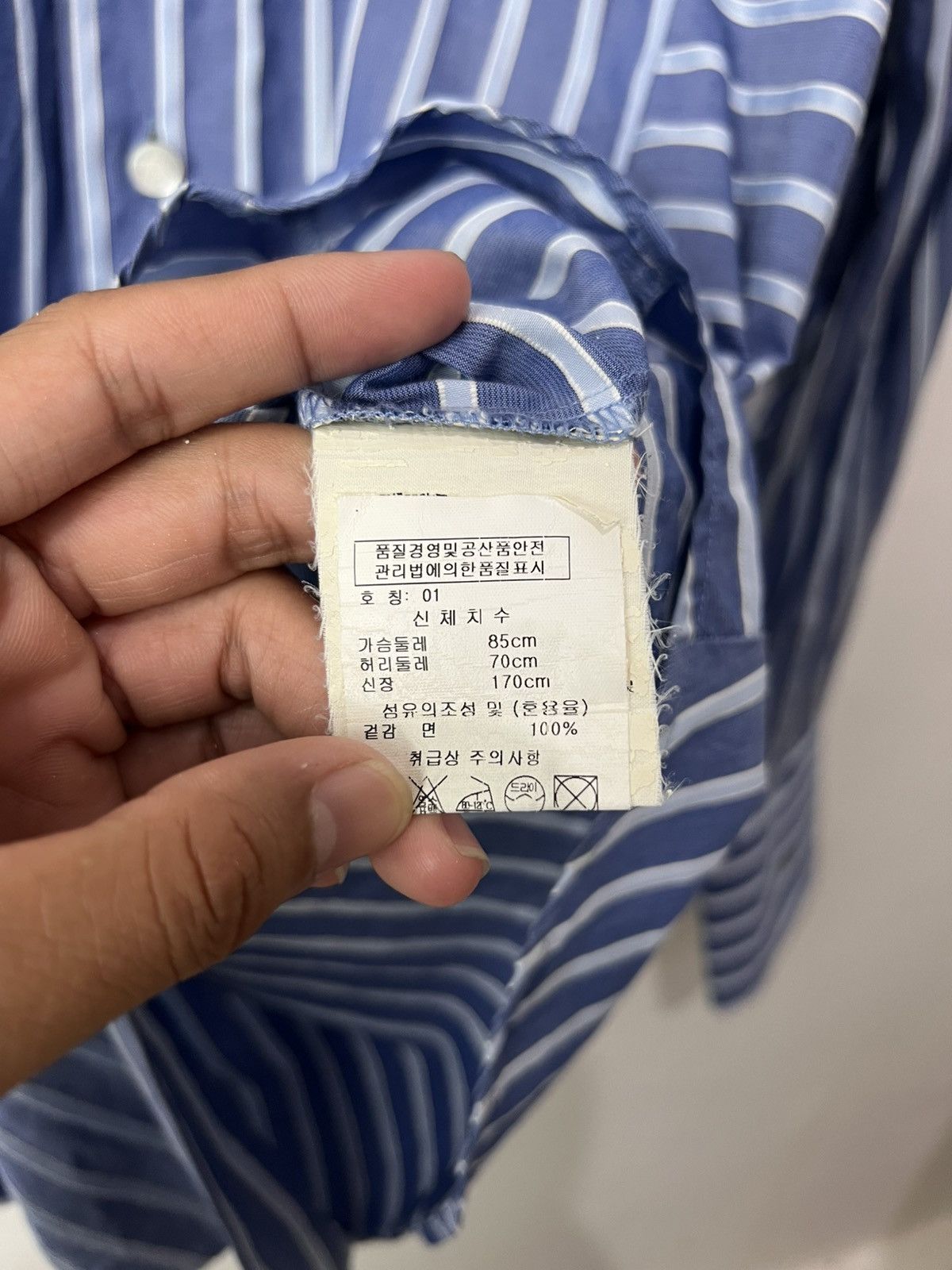 Vivienne Westwood Ss12 Vivienne Westwood Stripe Shirt Size US S / EU 44-46 / 1 - 8 Thumbnail