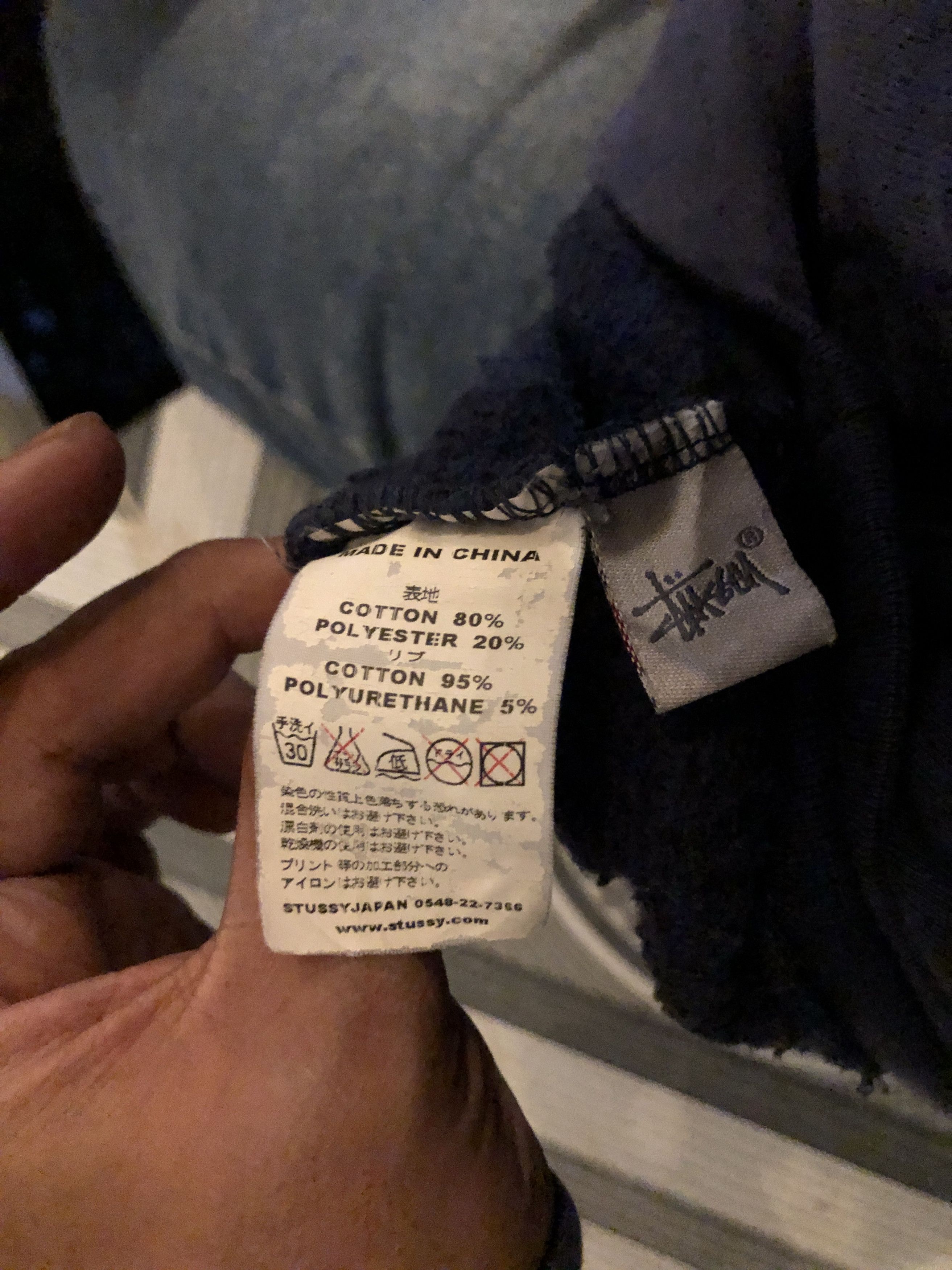 Stussy × Vintage hoodie stussy vintage 00's Size US L / EU 52-54 / 3 - 9 Thumbnail