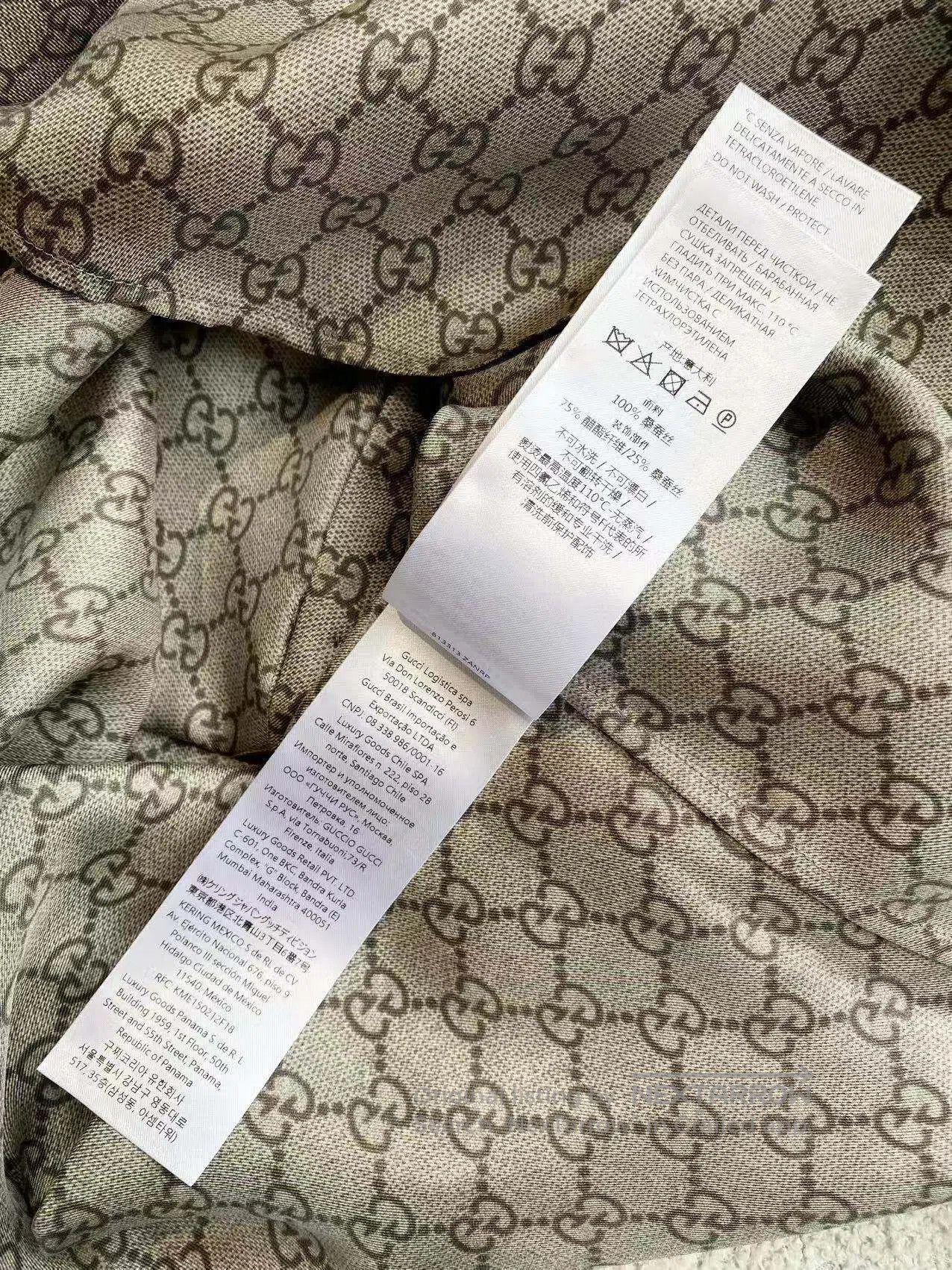 Gucci Guicci The old flower is full of printed shirts| Size S / US 4 / IT 40 - 6 Thumbnail