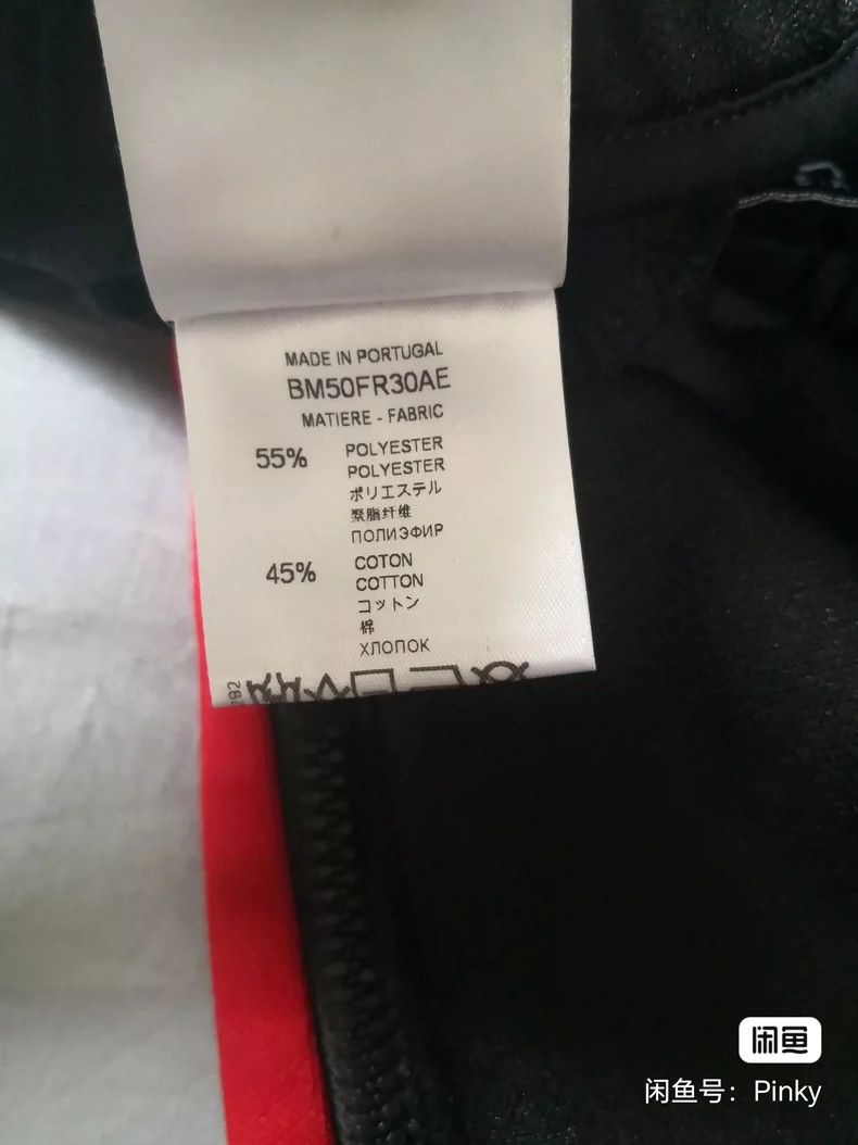 Givenchy Givenchy SizeL Casual Pants Sports Pants Size US 31 - 5 Thumbnail