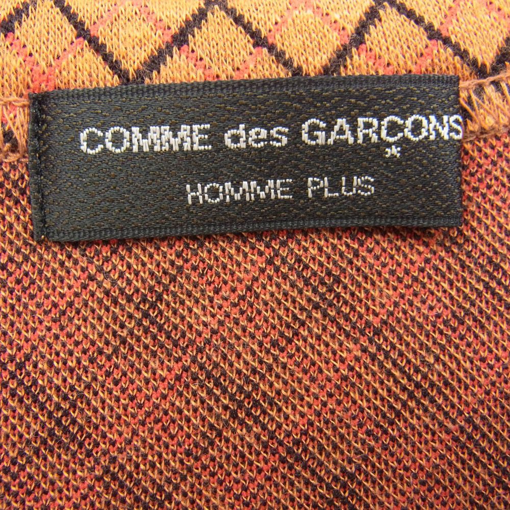 Comme des Garcons Homme Plus T-Shirt Snake/dot pattern pique layered short sleeve Orange Size US XS / EU 42 / 0 - 4 Thumbnail