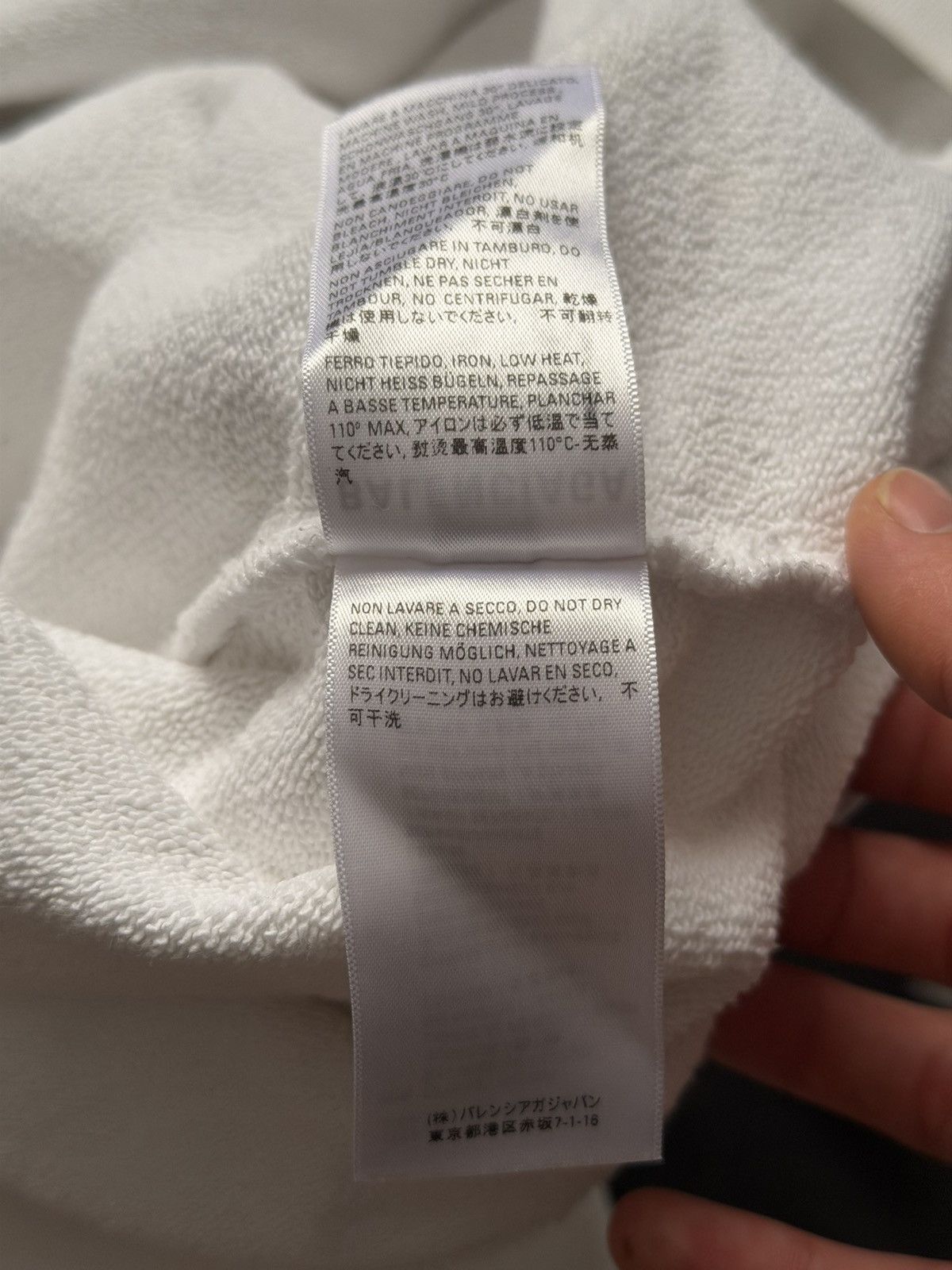 Balenciaga Balenciaga logo hoodie Size US S / EU 44-46 / 1 - 10 Thumbnail