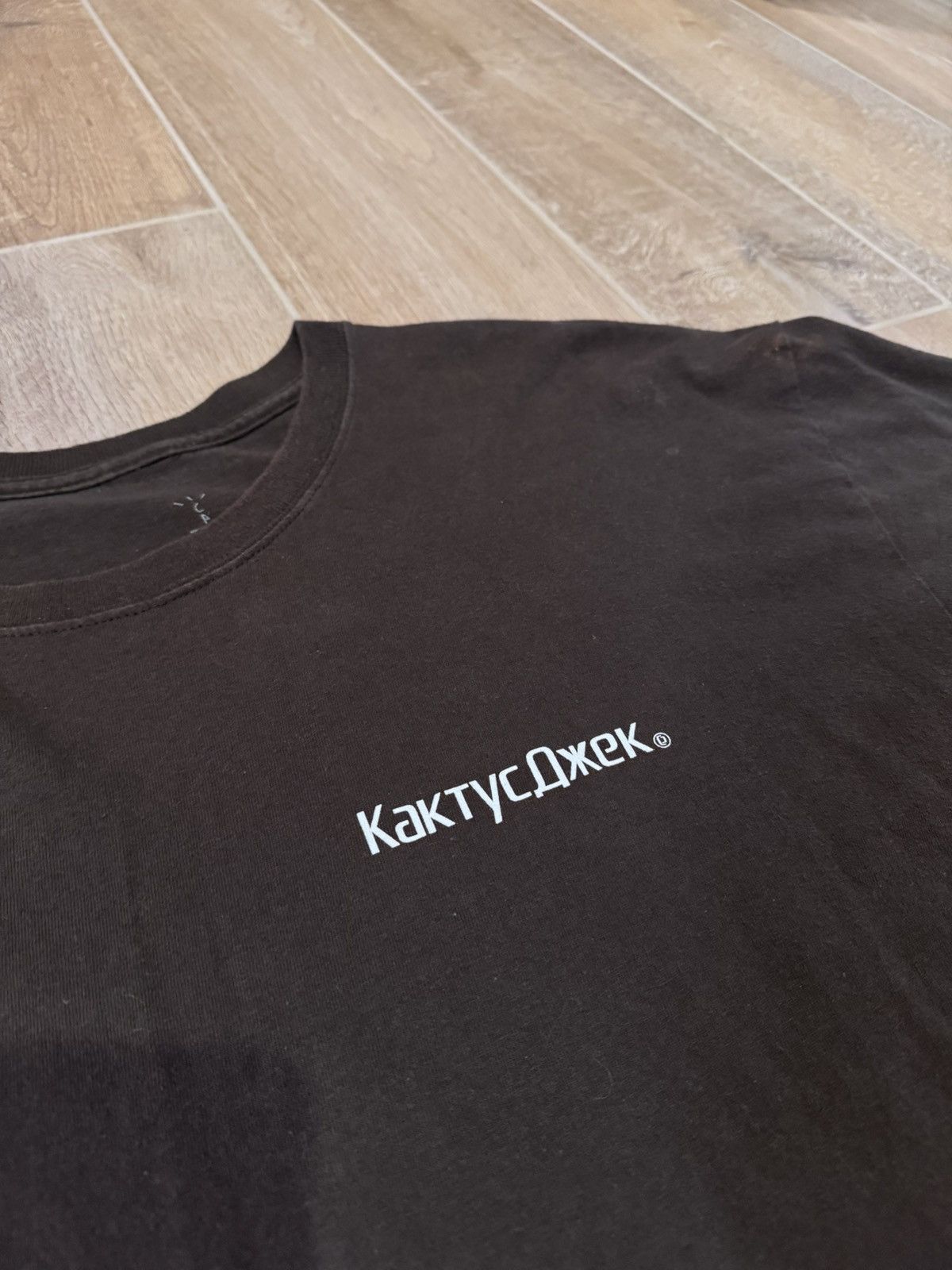 Travis Scott Travis Scott x Fortnite Gosha astrofest tee shirt large Size US L / EU 52-54 / 3 - 6 Thumbnail