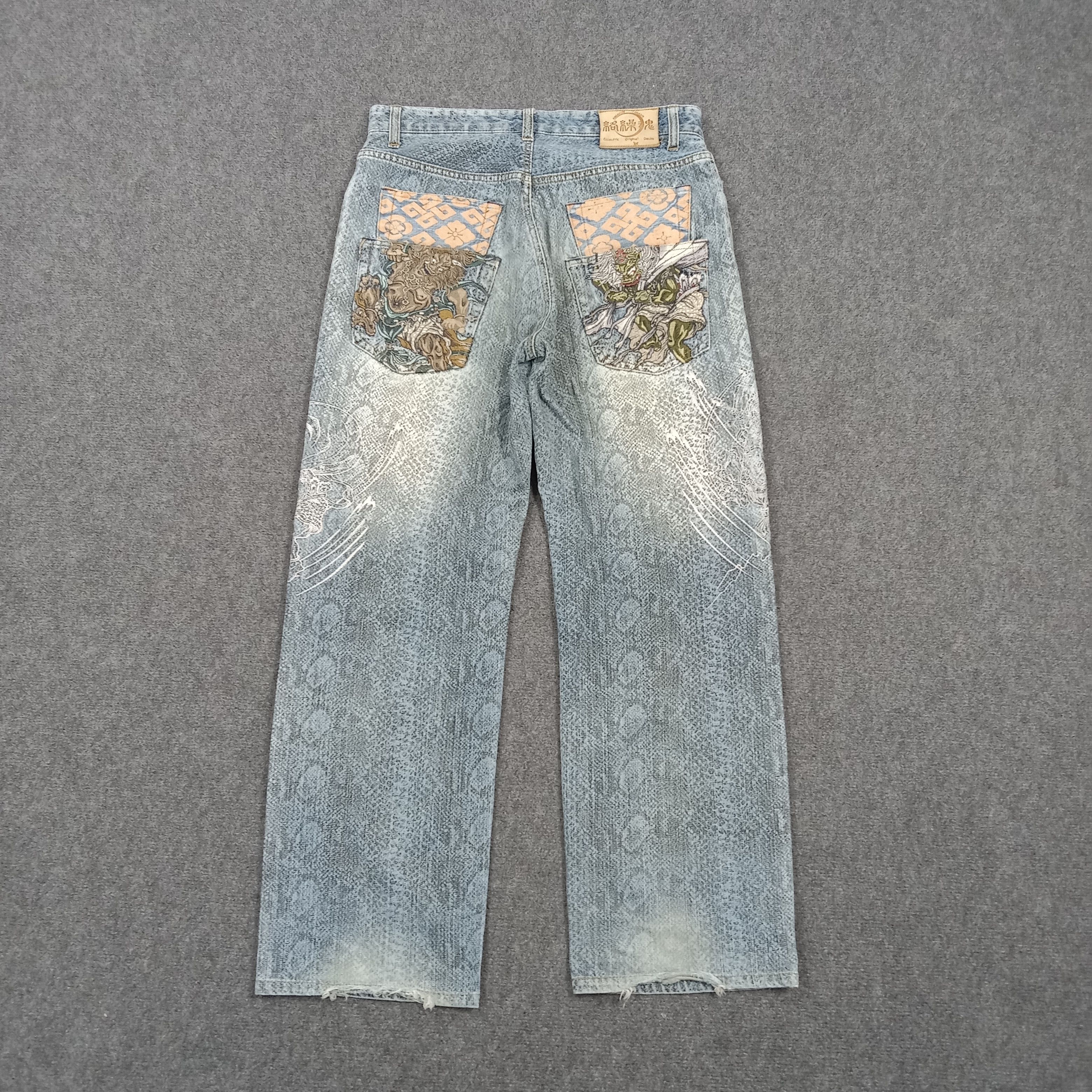 Karakuri Tamashii karakuri Tamashi Japanese Snake Embroidery Denim Jeans E1A35 Size US 34 / EU 50 - 1 Thumbnail